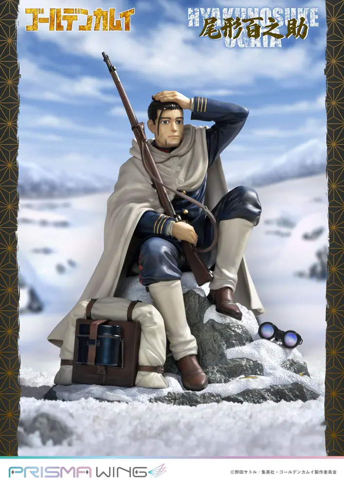 Golden Kamuy Prisma Wing 1/7 Hyakunosuke Ogata PVC szobor figura 22 cm termékfotó