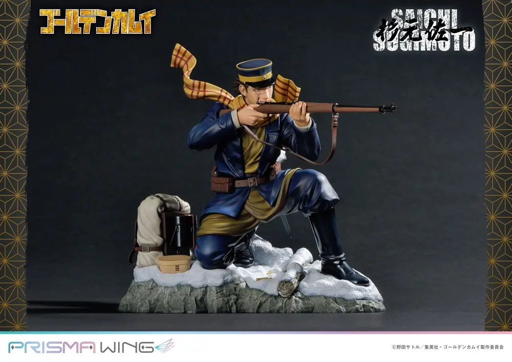 Golden Kamuy Prisma Wing 1/7 Saichi Sugimoto PVC szobor figura 20 cm termékfotó