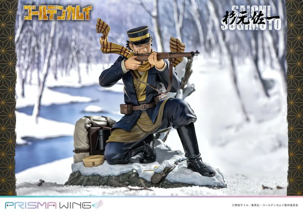 Golden Kamuy Prisma Wing 1/7 Saichi Sugimoto PVC szobor figura 20 cm termékfotó