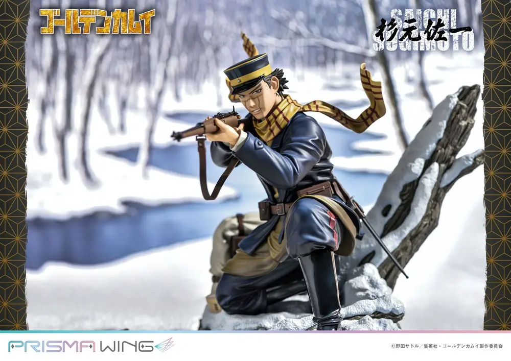 Golden Kamuy Prisma Wing 1/7 Saichi Sugimoto PVC szobor figura 20 cm termékfotó