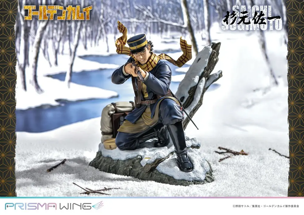 Golden Kamuy Prisma Wing 1/7 Saichi Sugimoto PVC szobor figura 20 cm termékfotó