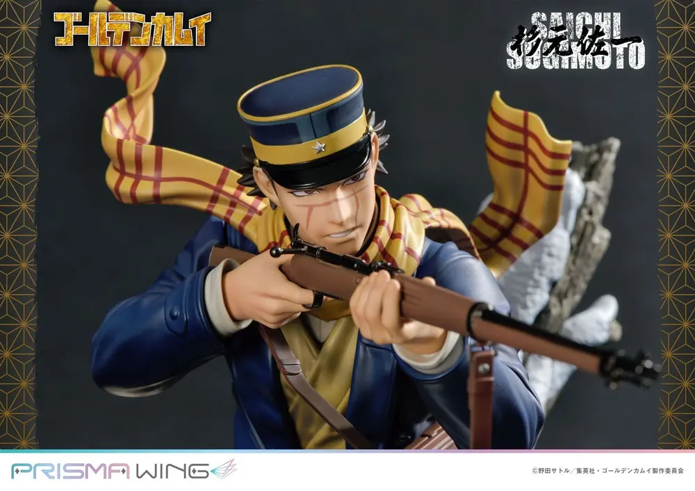 Golden Kamuy Prisma Wing 1/7 Saichi Sugimoto PVC szobor figura 20 cm termékfotó