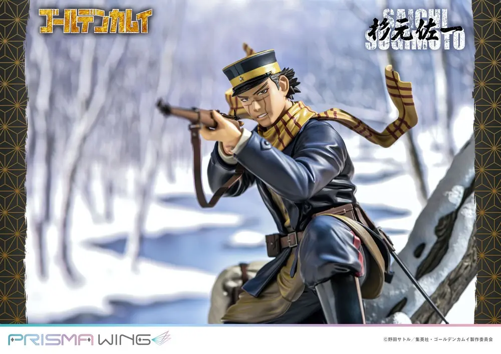 Golden Kamuy Prisma Wing 1/7 Saichi Sugimoto PVC szobor figura 20 cm termékfotó