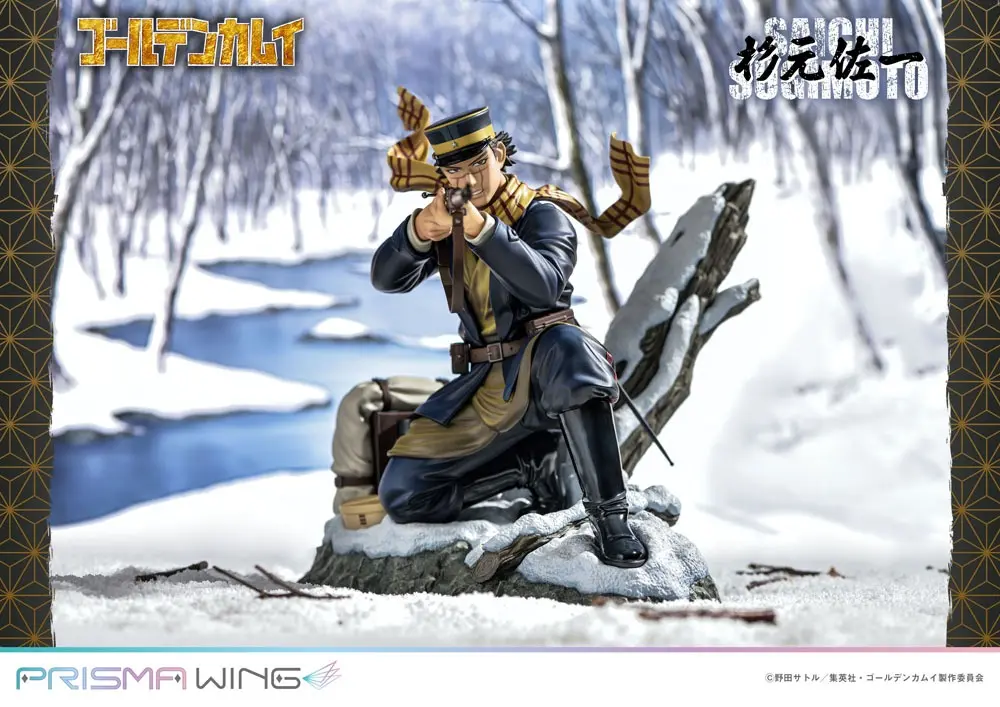 Golden Kamuy Prisma Wing 1/7 Saichi Sugimoto PVC szobor figura 20 cm termékfotó