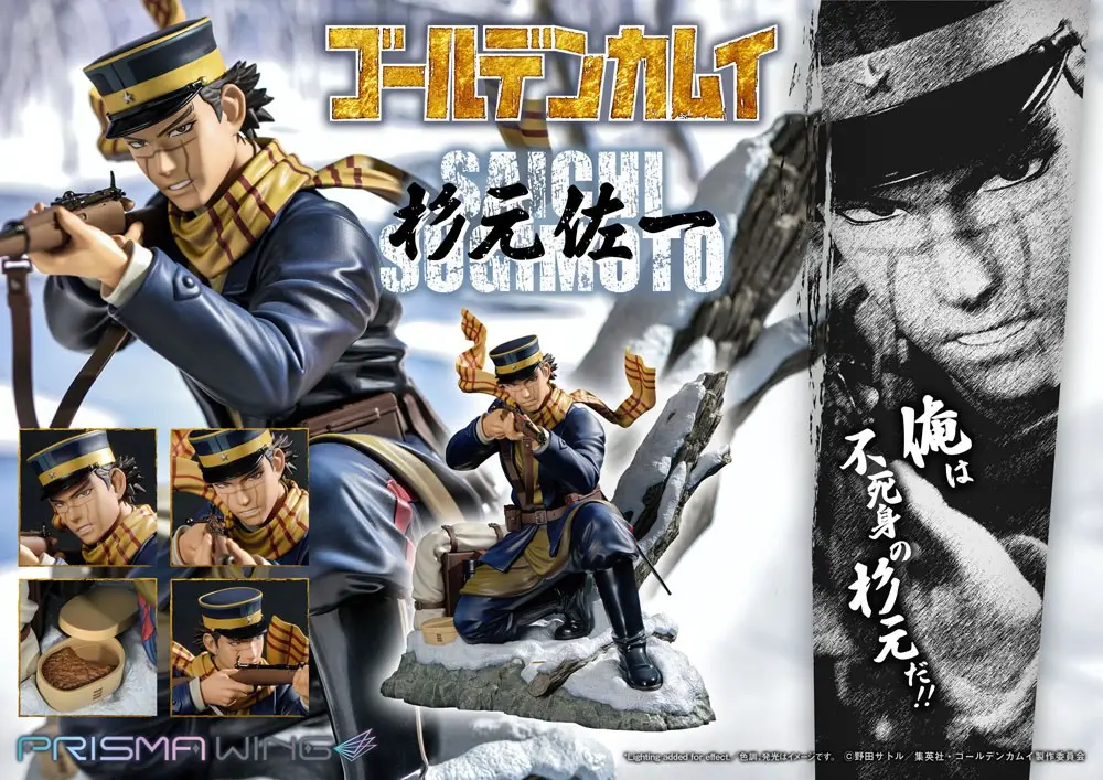 Golden Kamuy Prisma Wing 1/7 Saichi Sugimoto PVC szobor figura 20 cm termékfotó