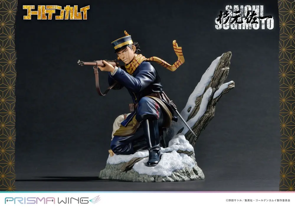 Golden Kamuy Prisma Wing 1/7 Saichi Sugimoto PVC szobor figura 20 cm termékfotó