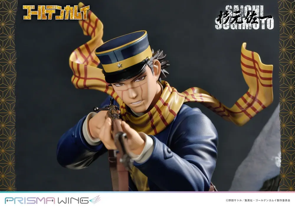 Golden Kamuy Prisma Wing 1/7 Saichi Sugimoto PVC szobor figura 20 cm termékfotó