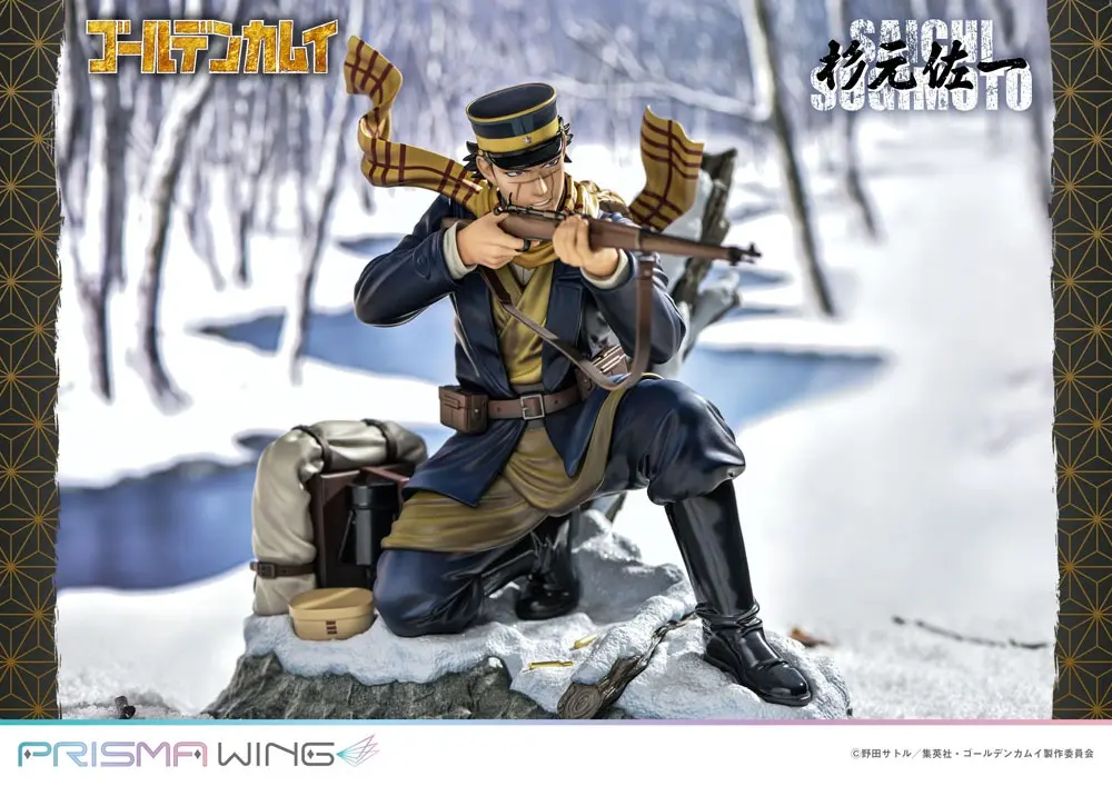 Golden Kamuy Prisma Wing 1/7 Saichi Sugimoto PVC szobor figura 20 cm termékfotó