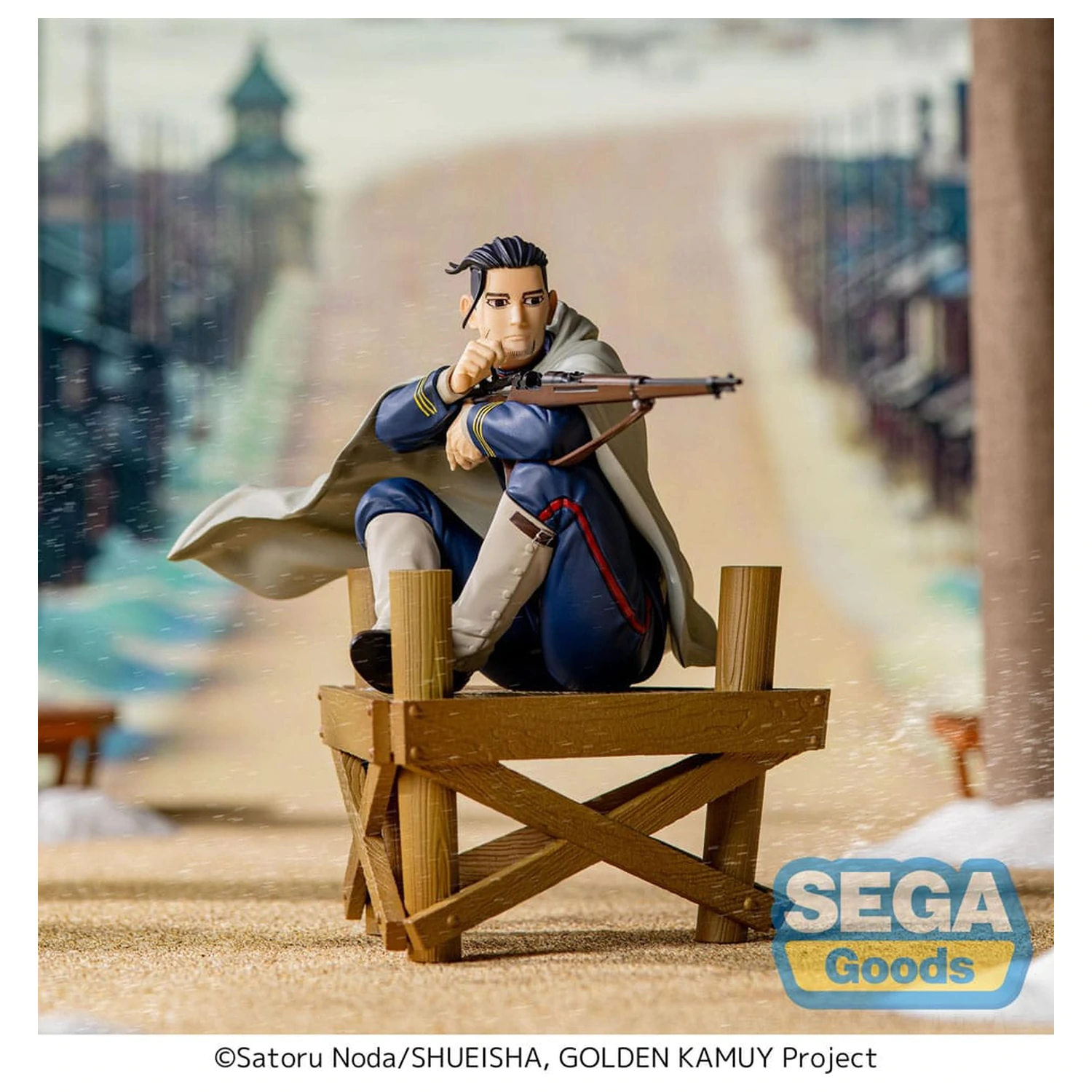 Golden Kamuy Xross Link Anime Hyakunosuke Ogata PVC szobor figura 13 cm   termékfotó