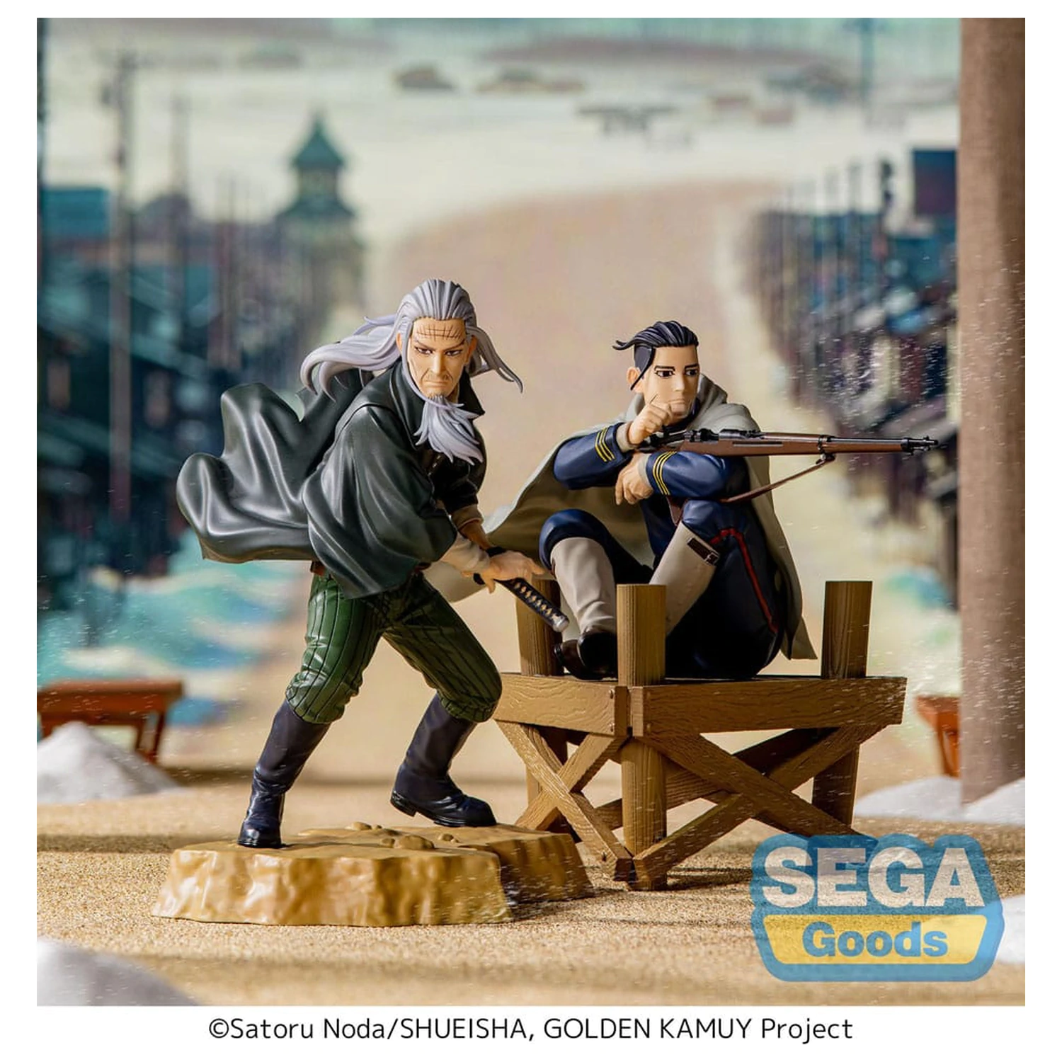 Golden Kamuy Xross Link Anime Toshizo Hijikata PVC szobor figura 13 cm  termékfotó