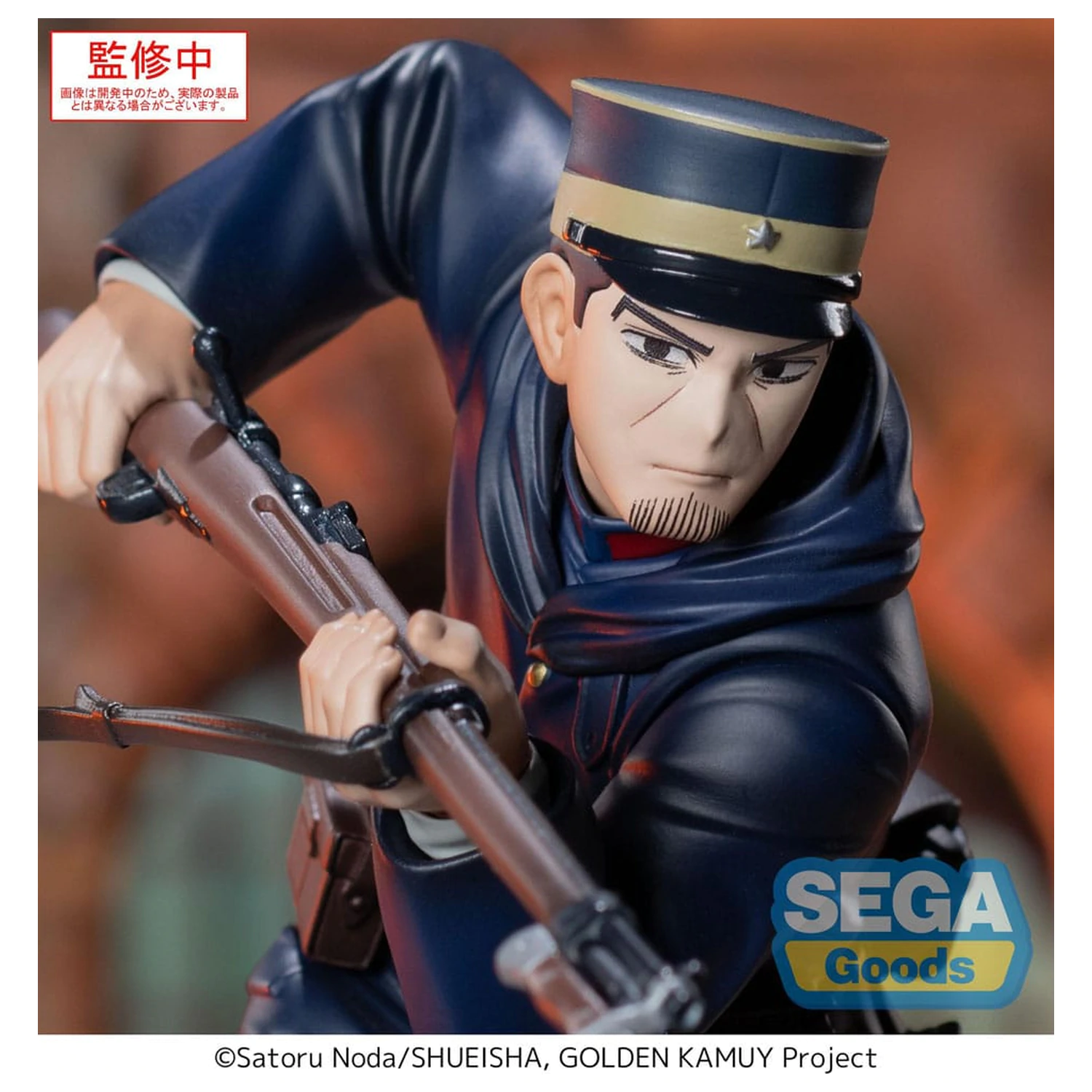 Golden Kamuy XrossLink Sergeant Tsukishima PVC szobor figura 14 cm   termékfotó