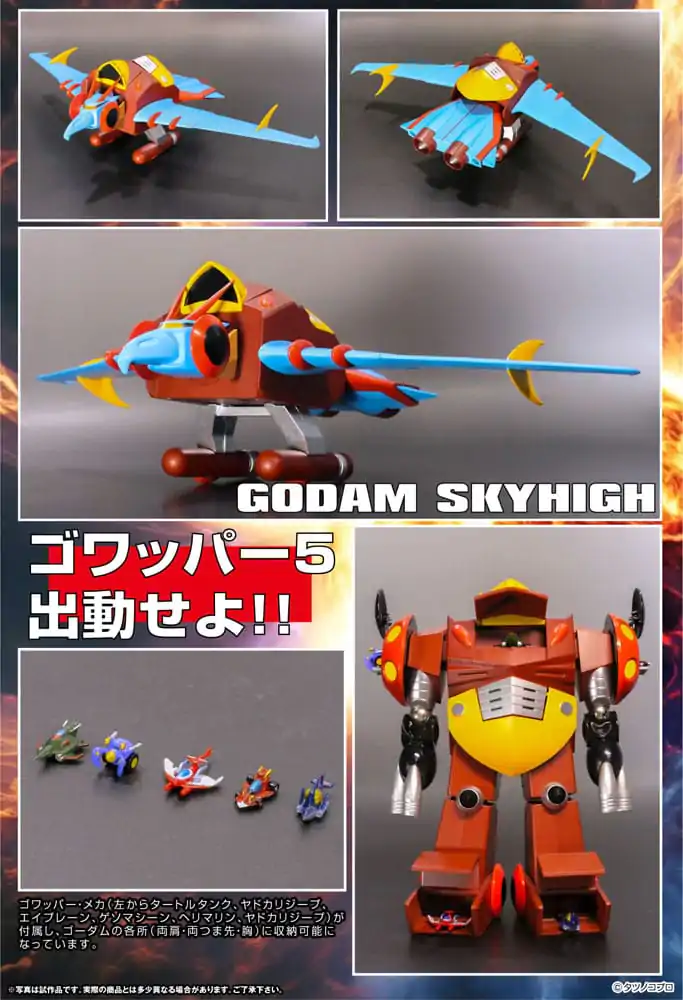 Gowappa 5 Godam Dynamite Action Kai Gordam Full Blast Off Set akciófigura 17 cm termékfotó