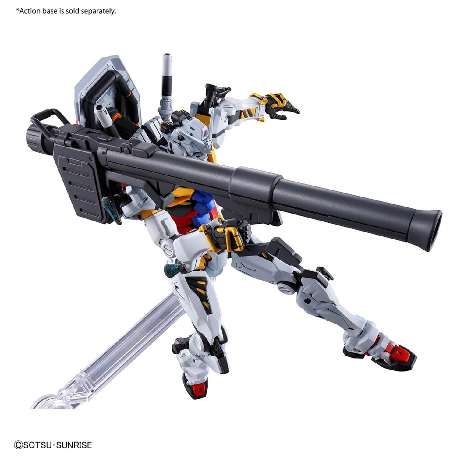 GQuuuuuuX Series White Gundam modell készlet HG 1/144 termékfotó
