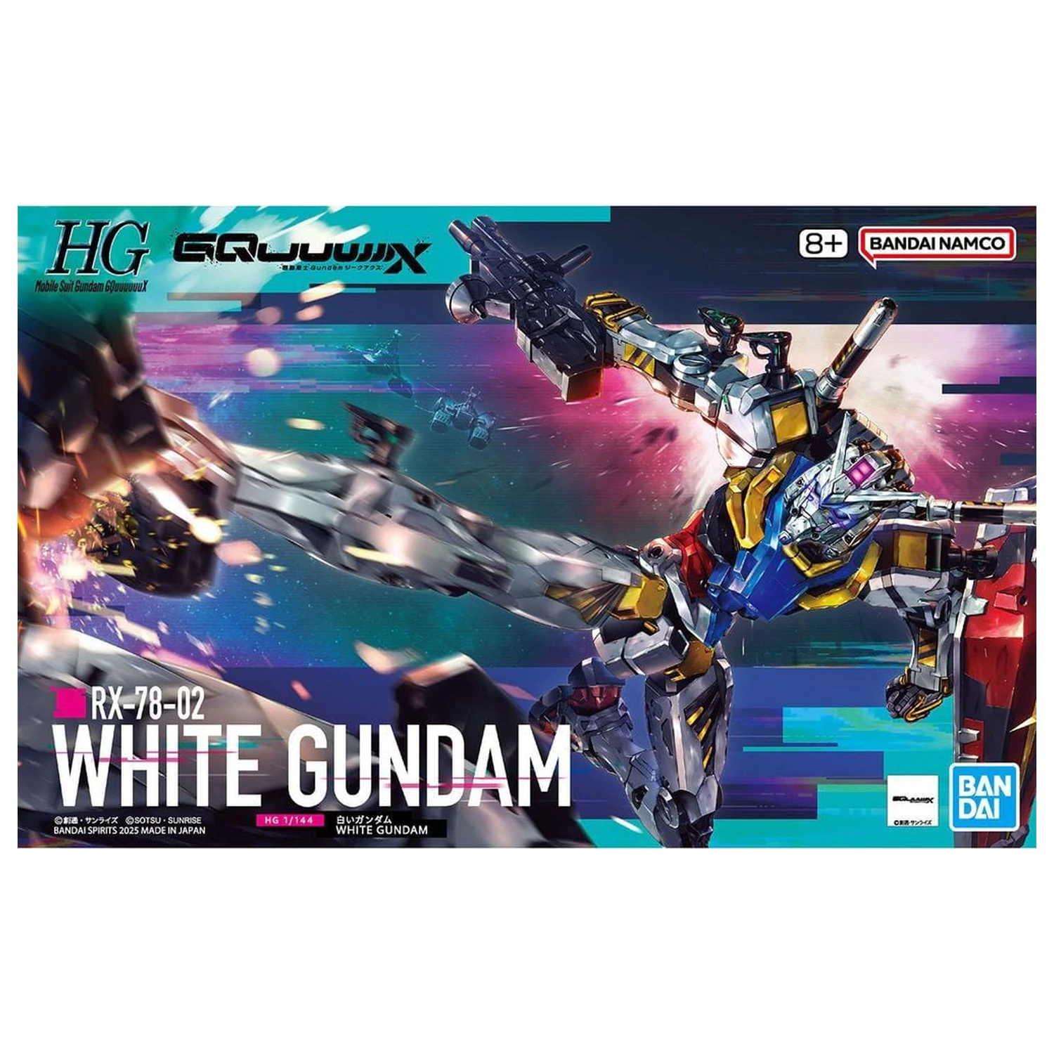 GQuuuuuuX Series White Gundam modell készlet HG 1/144 termékfotó
