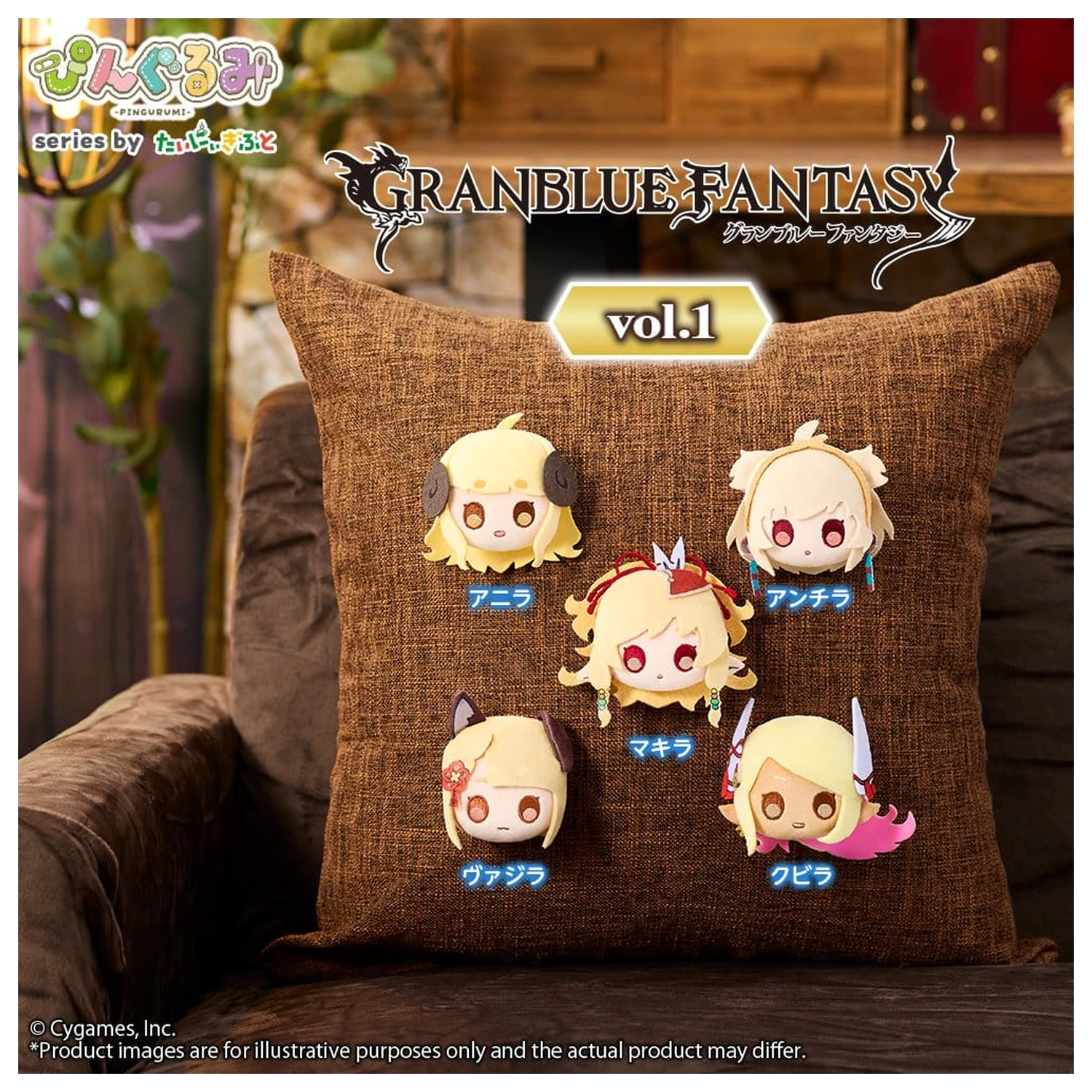 Granblue Fantasy Pingurumi Pin Vol. 1 Vajra plüss kitűző 8 cm termékfotó