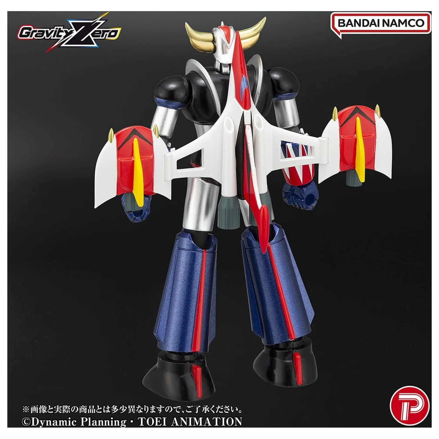 Grendizer Gravity Zero PVC figura Grendizer 11 cm termékfotó