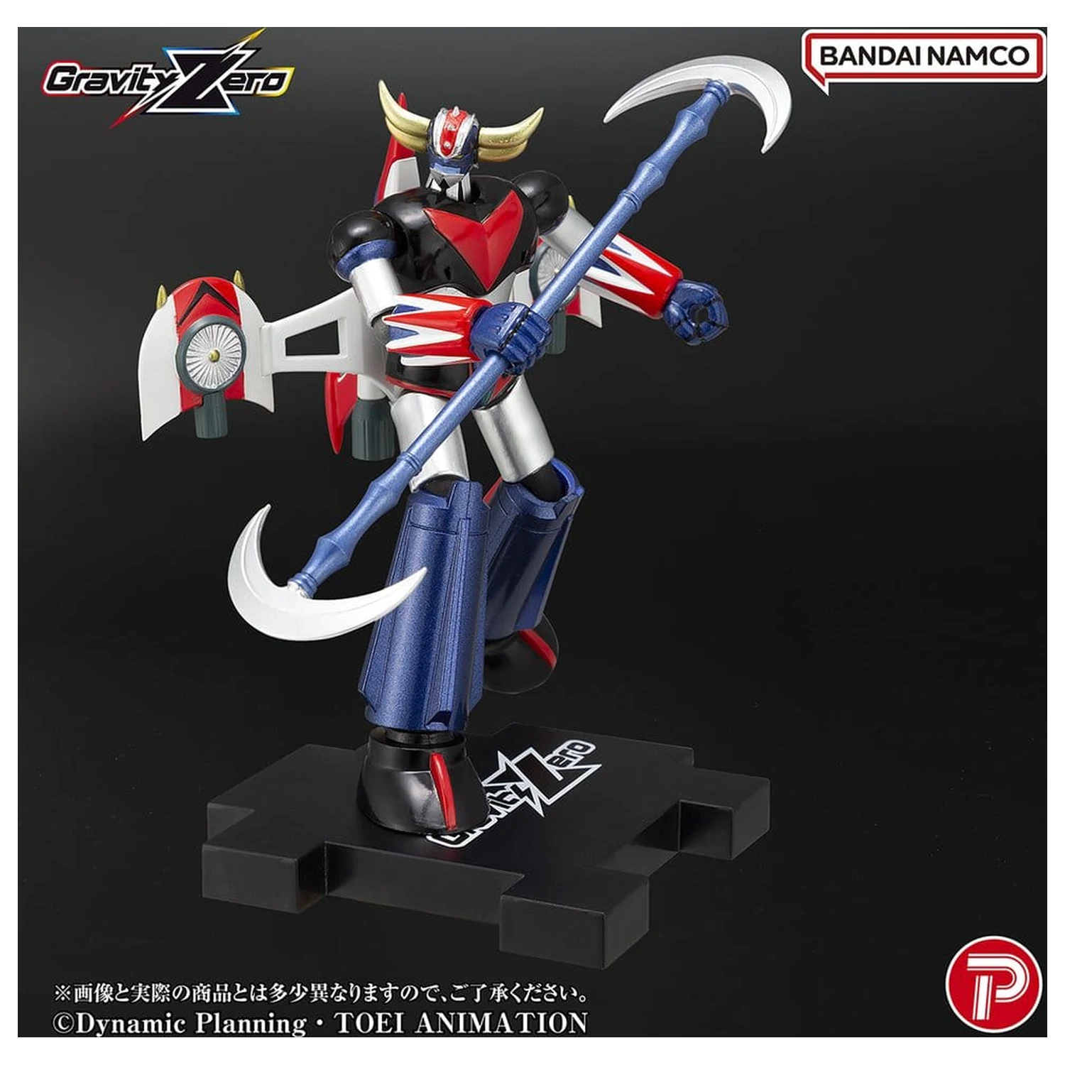 Grendizer Gravity Zero PVC figura Grendizer 11 cm termékfotó