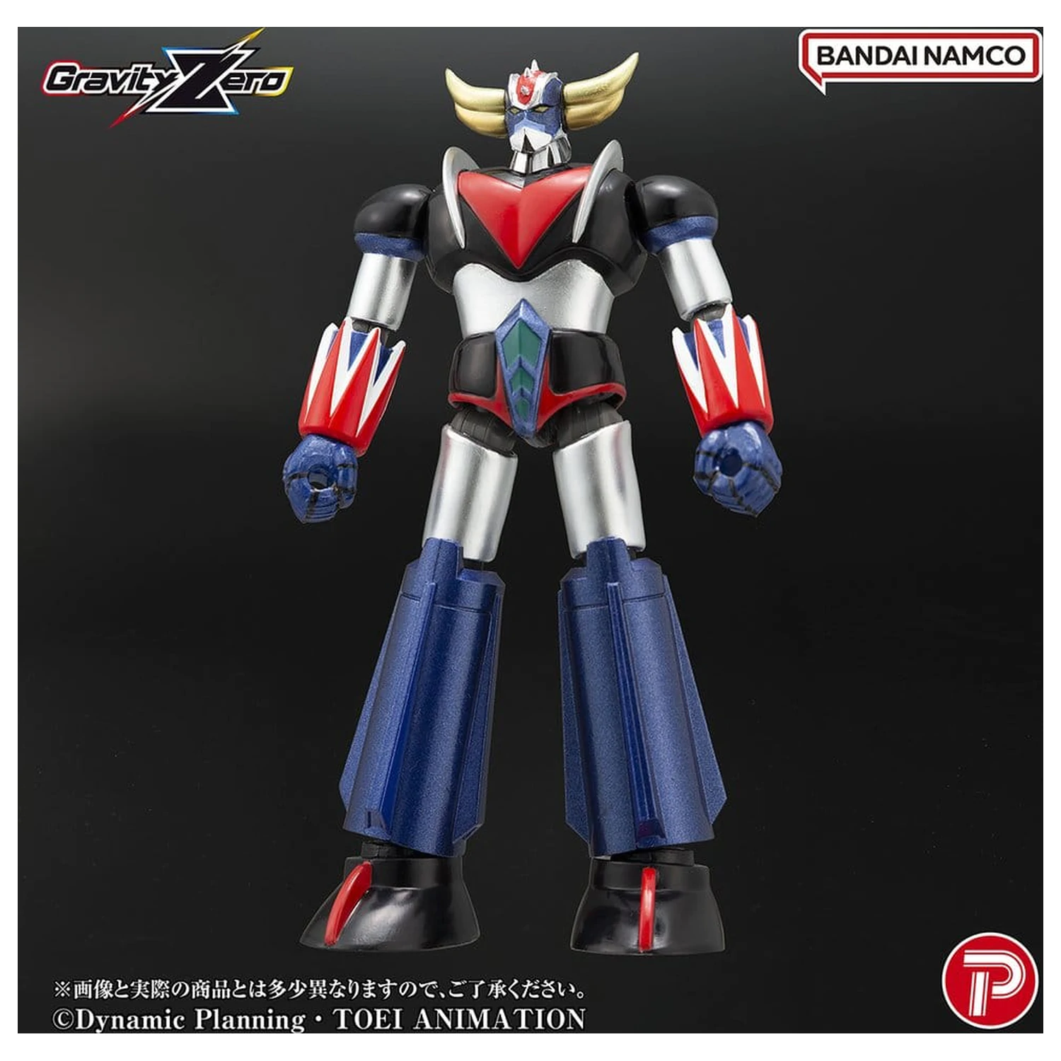 Grendizer Gravity Zero PVC figura Grendizer 11 cm termékfotó