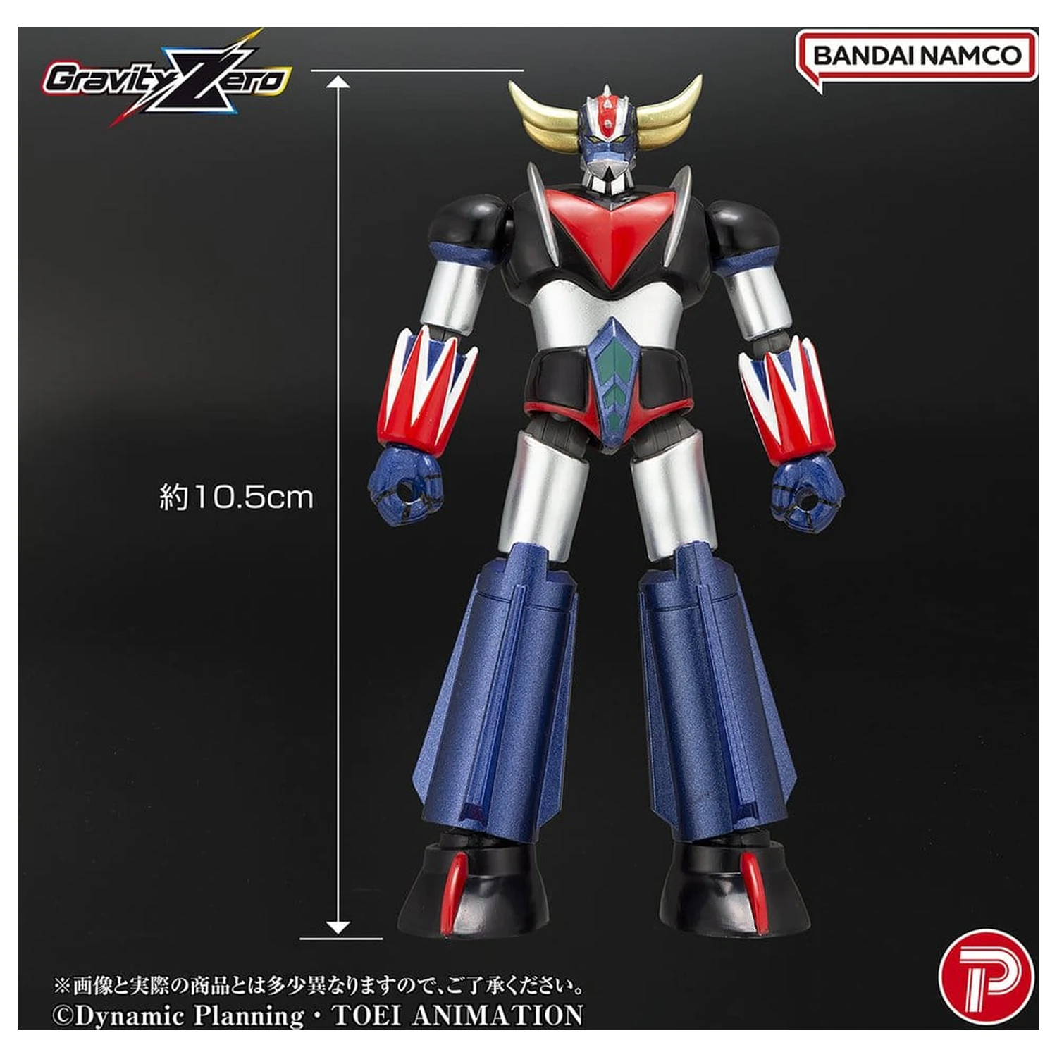 Grendizer Gravity Zero PVC figura Grendizer 11 cm termékfotó