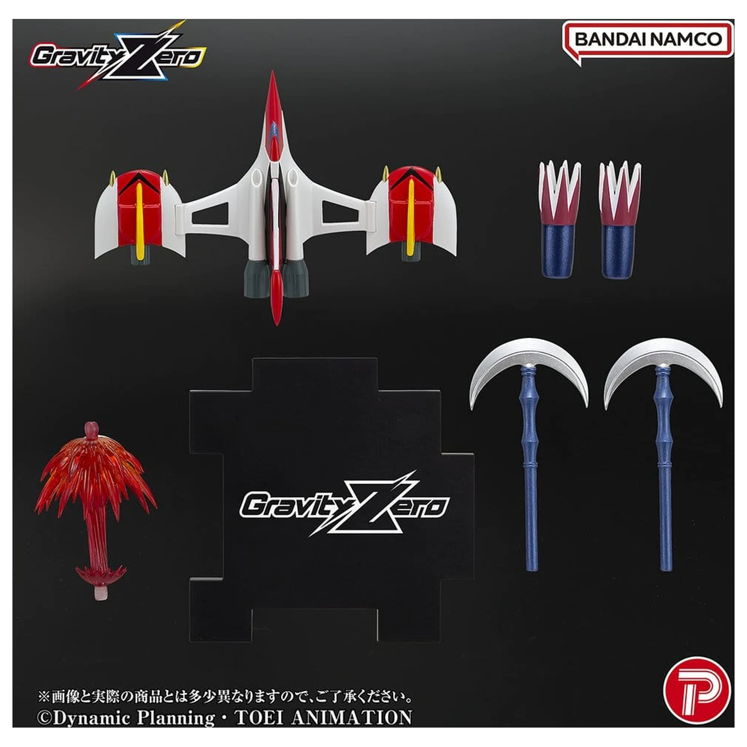 Grendizer Gravity Zero PVC figura Grendizer 11 cm termékfotó
