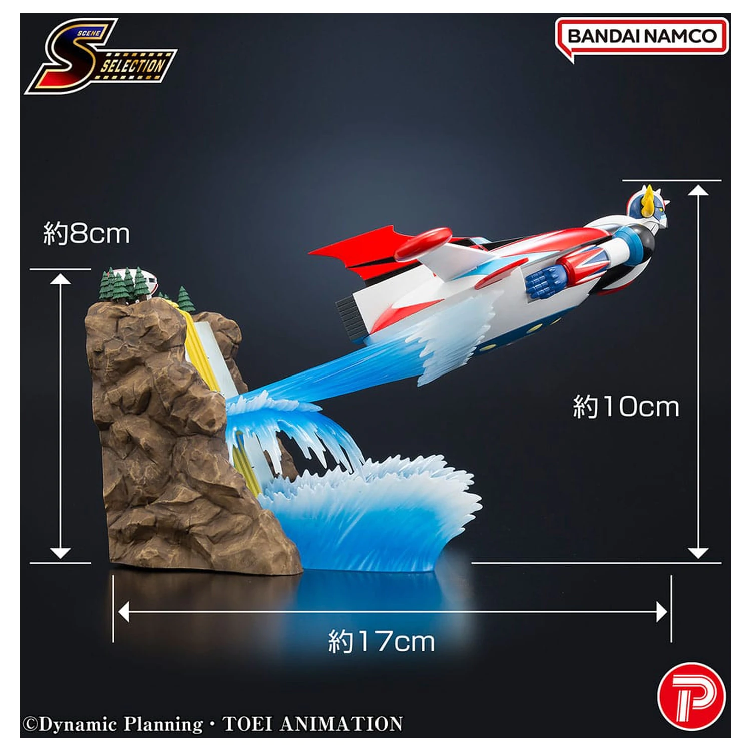 Grendizer Scene Selection 02 Grendizer To the skies of fierce combat PVC szobor figura 10 cm   termékfotó