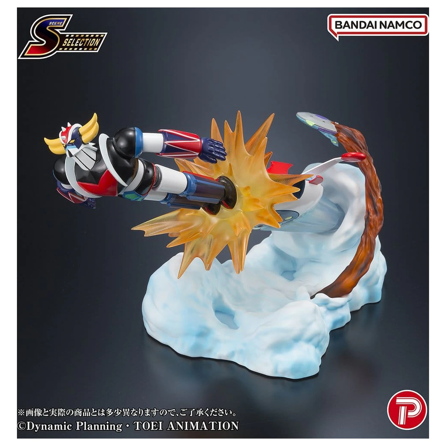 Grendizer Scene Selection PVC figura Grendizer Battle in the Skies 14 cm termékfotó