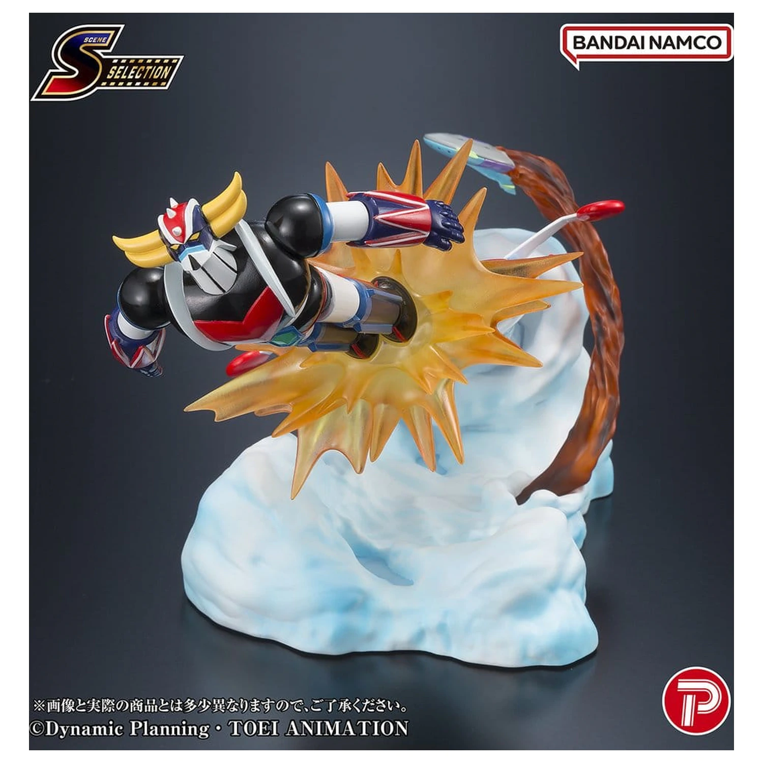 Grendizer Scene Selection PVC figura Grendizer Battle in the Skies 14 cm termékfotó