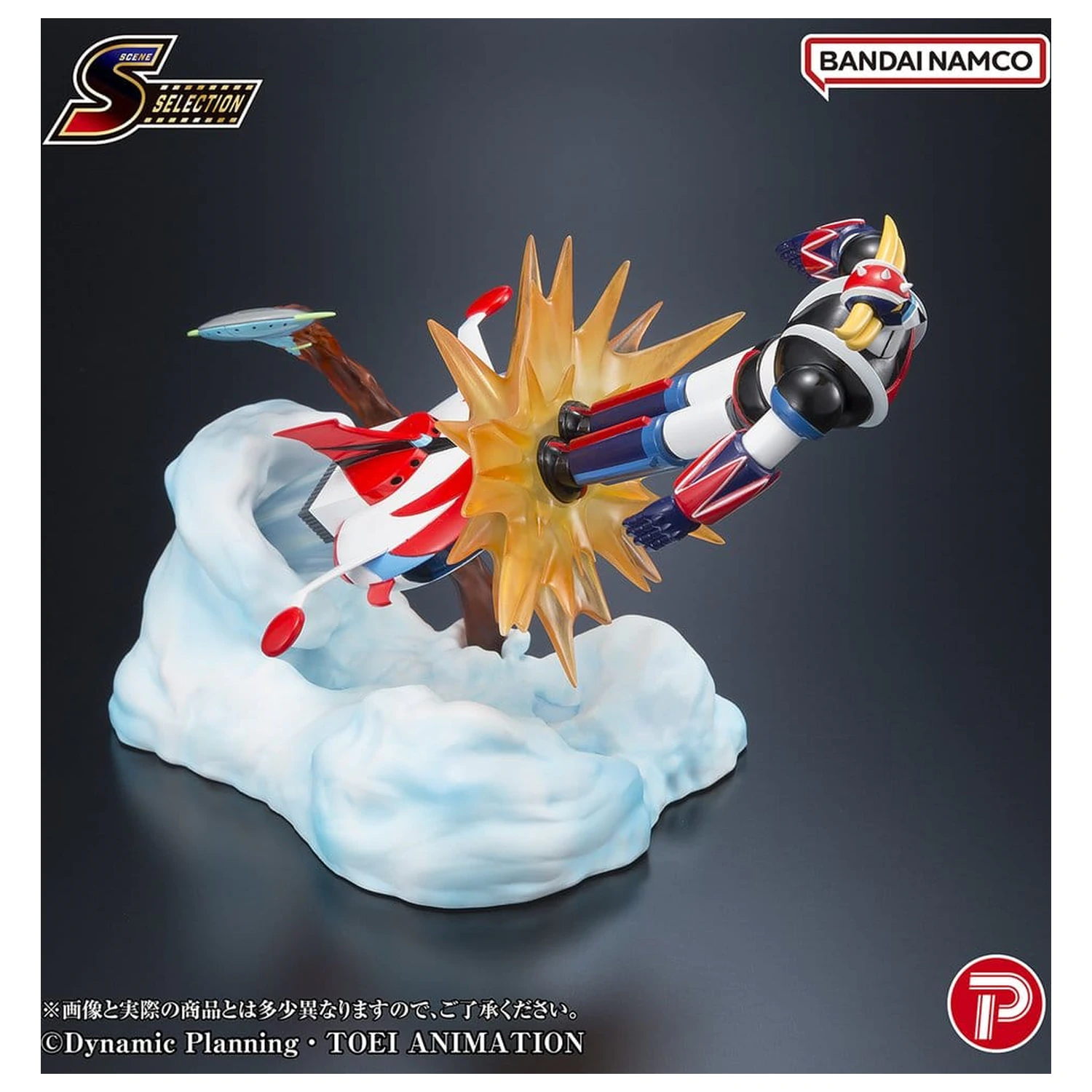 Grendizer Scene Selection PVC figura Grendizer Battle in the Skies 14 cm termékfotó