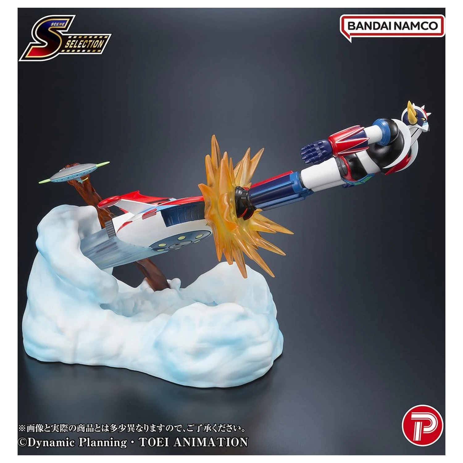 Grendizer Scene Selection PVC figura Grendizer Battle in the Skies 14 cm termékfotó