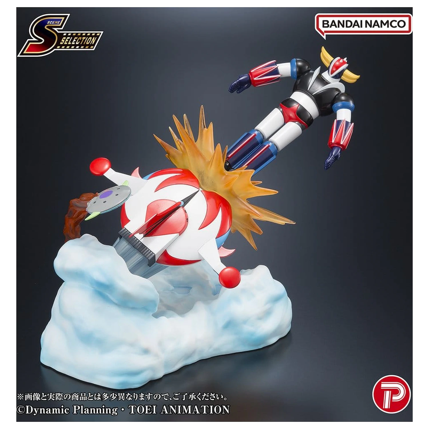 Grendizer Scene Selection PVC figura Grendizer Battle in the Skies 14 cm termékfotó