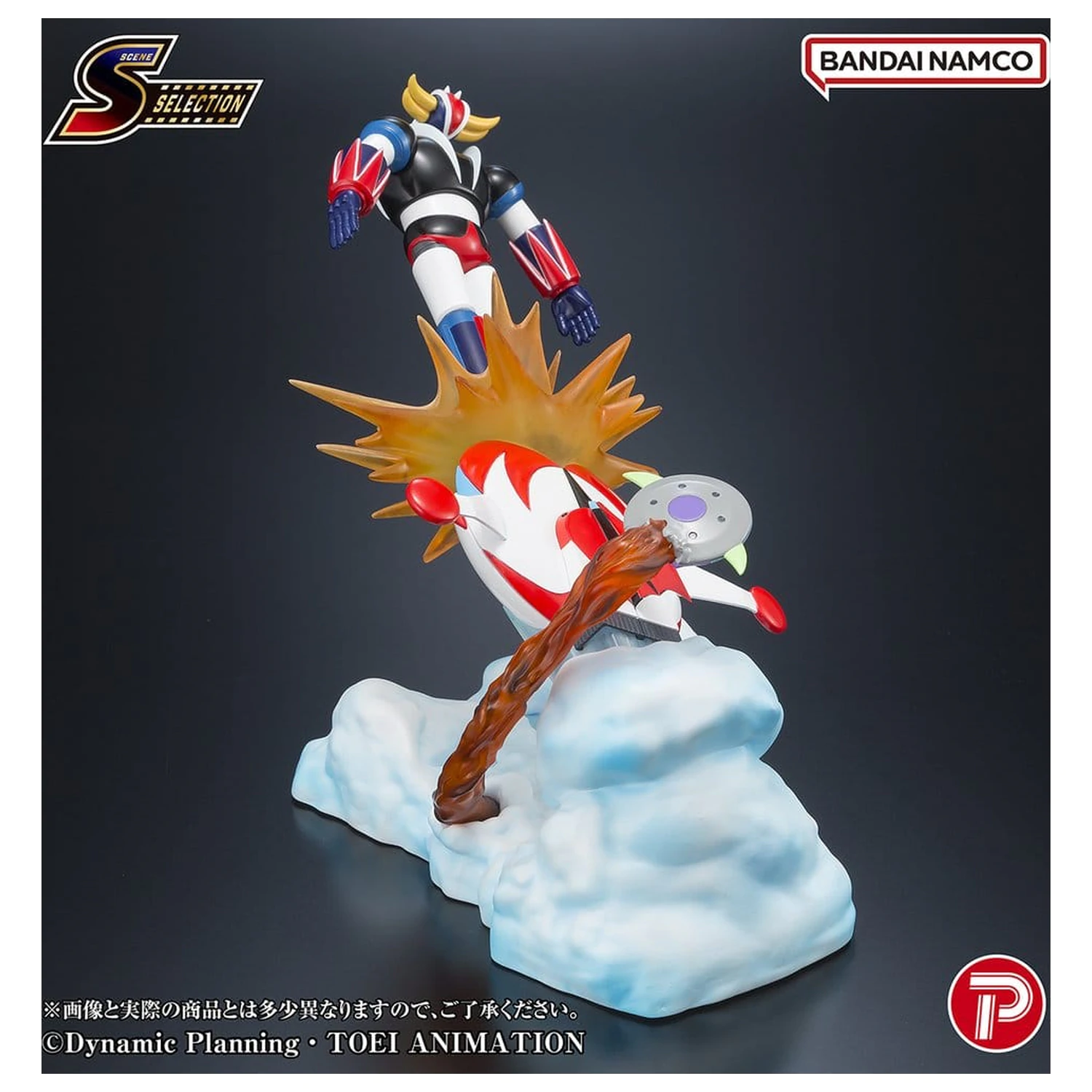 Grendizer Scene Selection PVC figura Grendizer Battle in the Skies 14 cm termékfotó