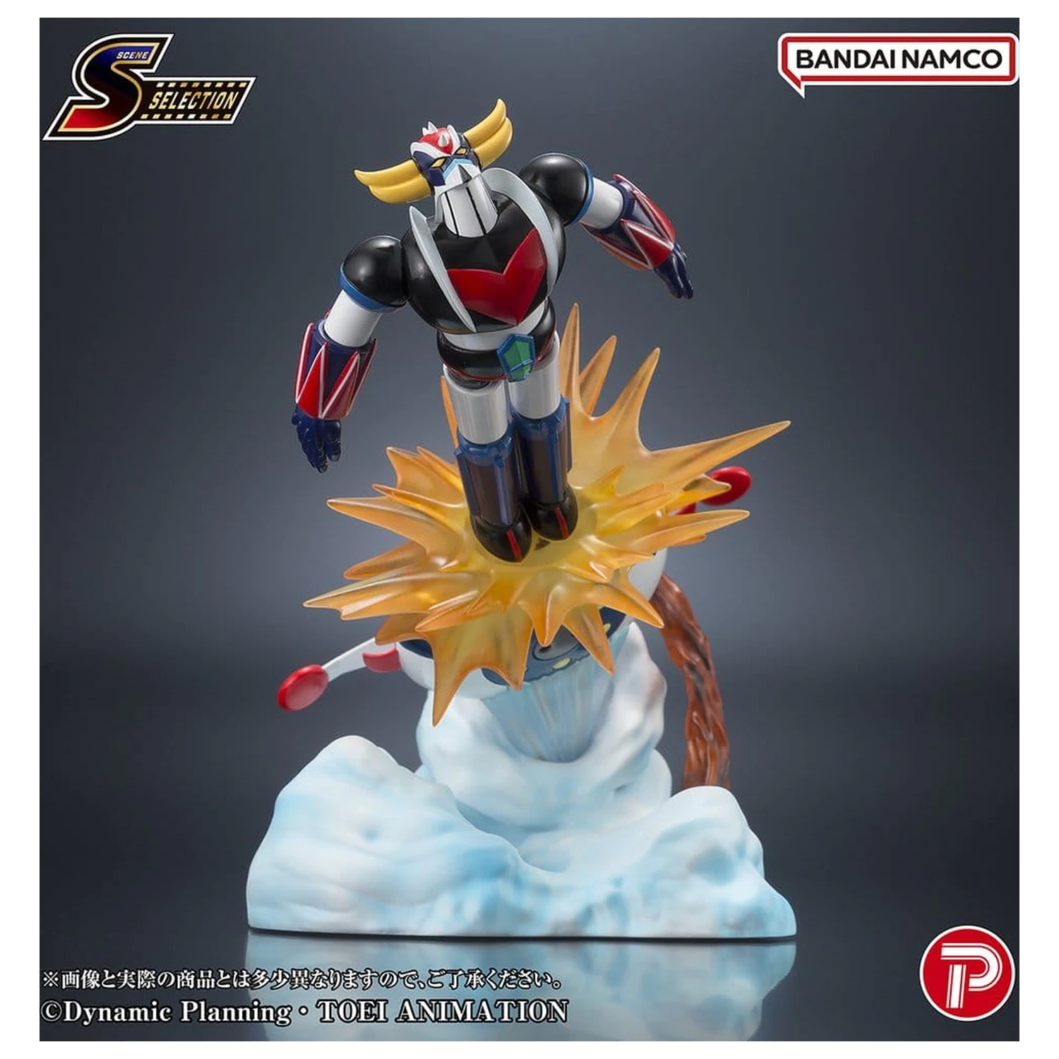 Grendizer Scene Selection PVC figura Grendizer Battle in the Skies 14 cm termékfotó