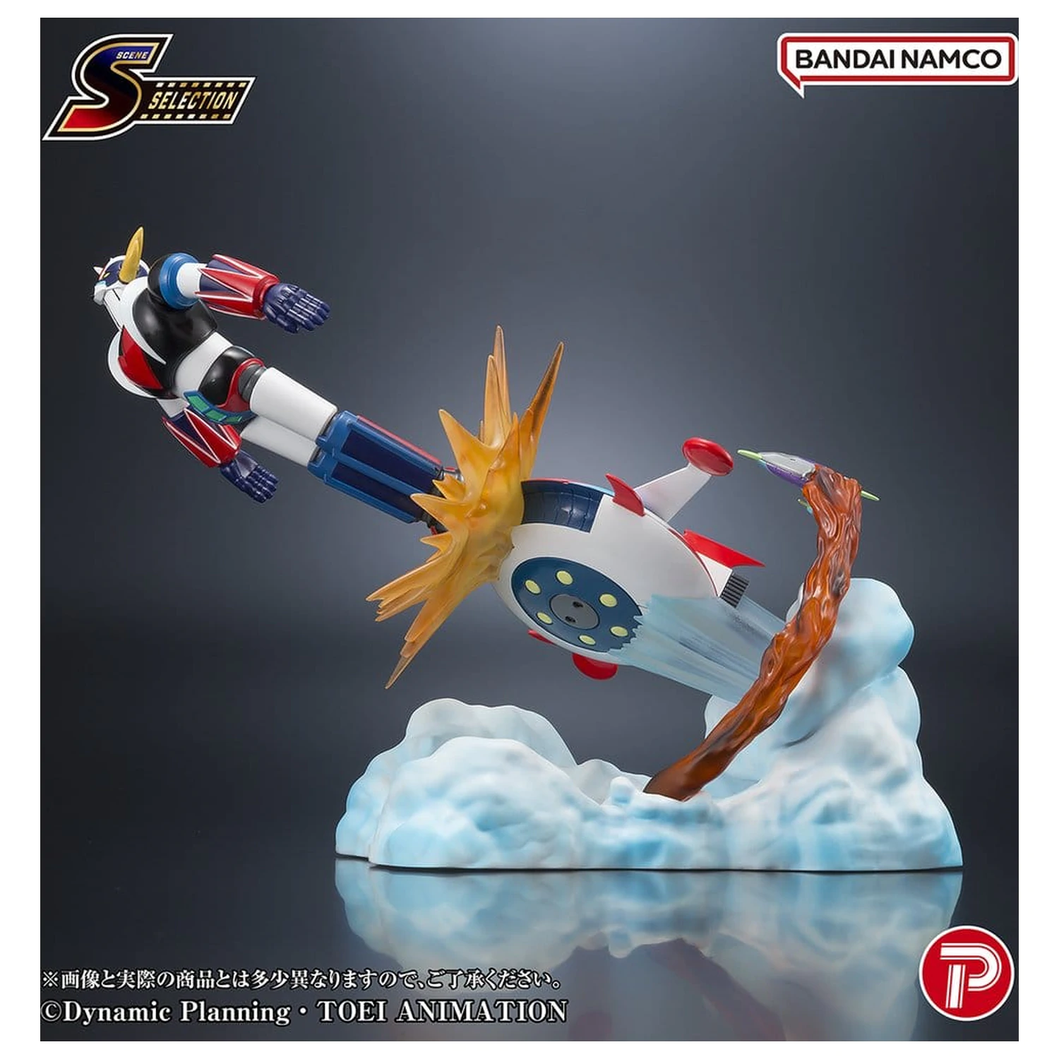 Grendizer Scene Selection PVC figura Grendizer Battle in the Skies 14 cm termékfotó
