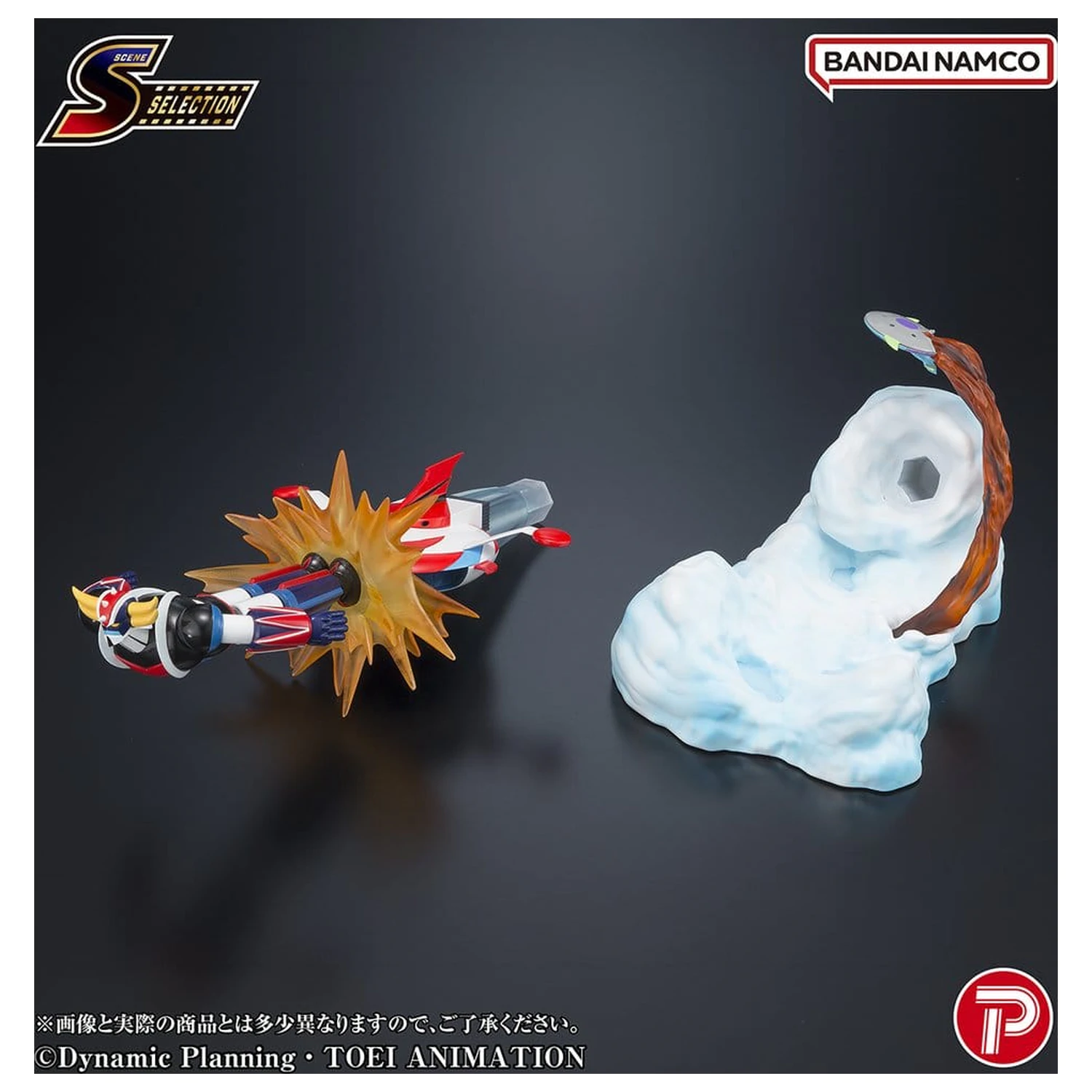 Grendizer Scene Selection PVC figura Grendizer Battle in the Skies 14 cm termékfotó
