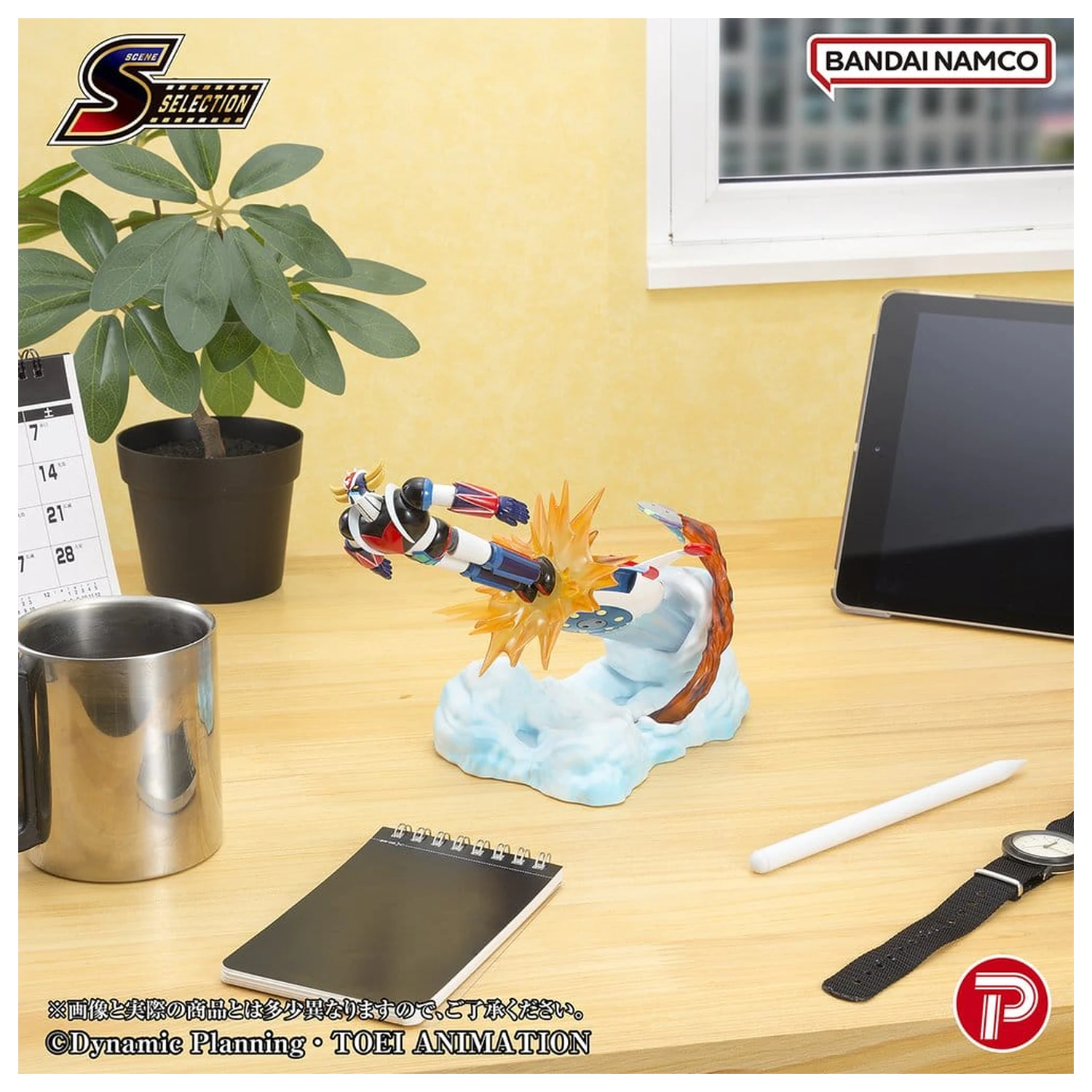 Grendizer Scene Selection PVC figura Grendizer Battle in the Skies 14 cm termékfotó