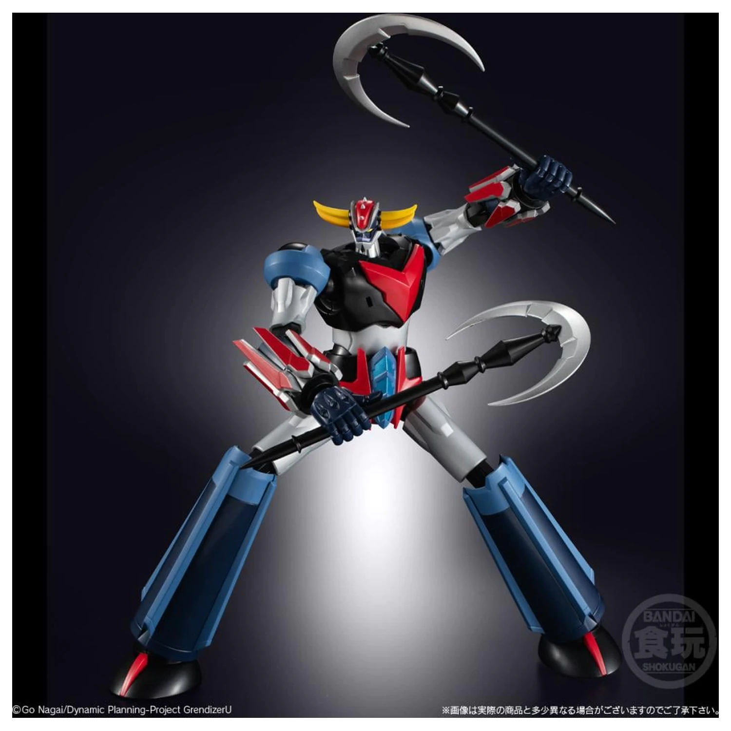 Grendizer U Grendizer figura SMP Shokugan Modeling Project 15cm termékfotó