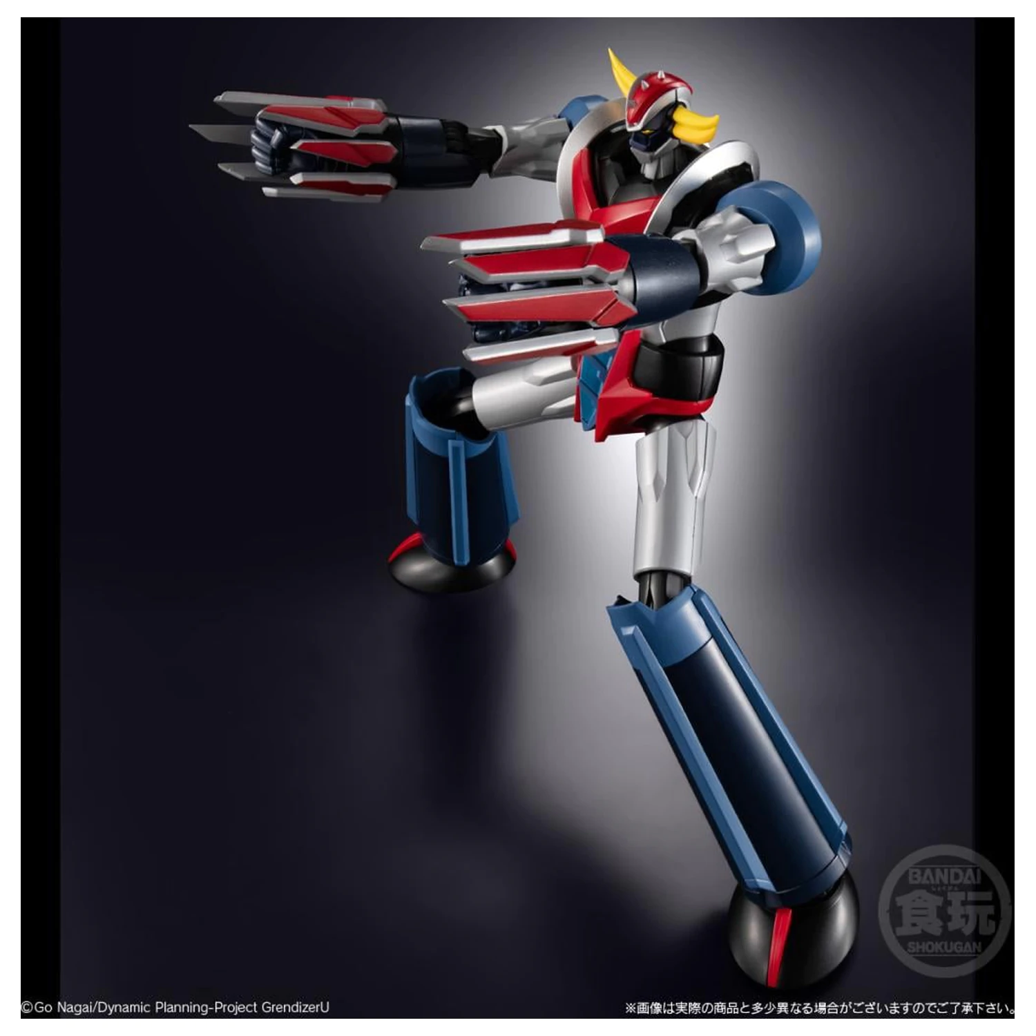 Grendizer U Grendizer figura SMP Shokugan Modeling Project 15cm termékfotó