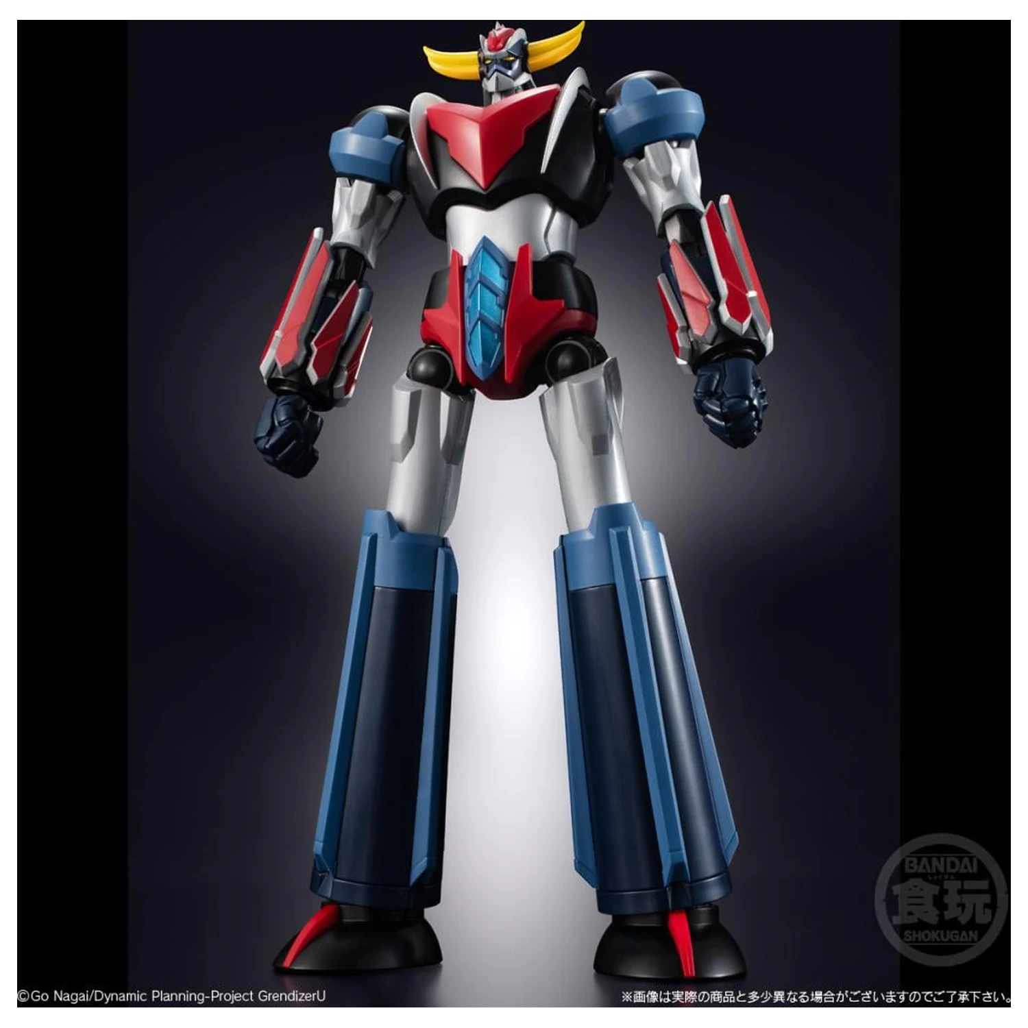 Grendizer U Grendizer figura SMP Shokugan Modeling Project 15cm termékfotó