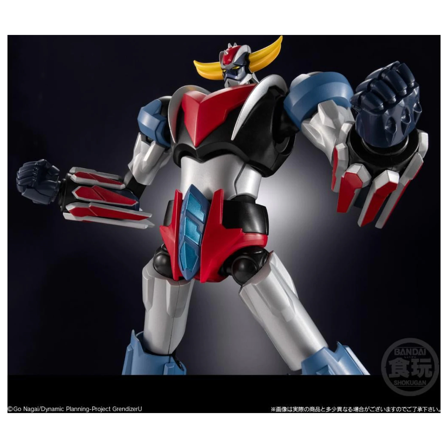 Grendizer U Grendizer figura SMP Shokugan Modeling Project 15cm termékfotó