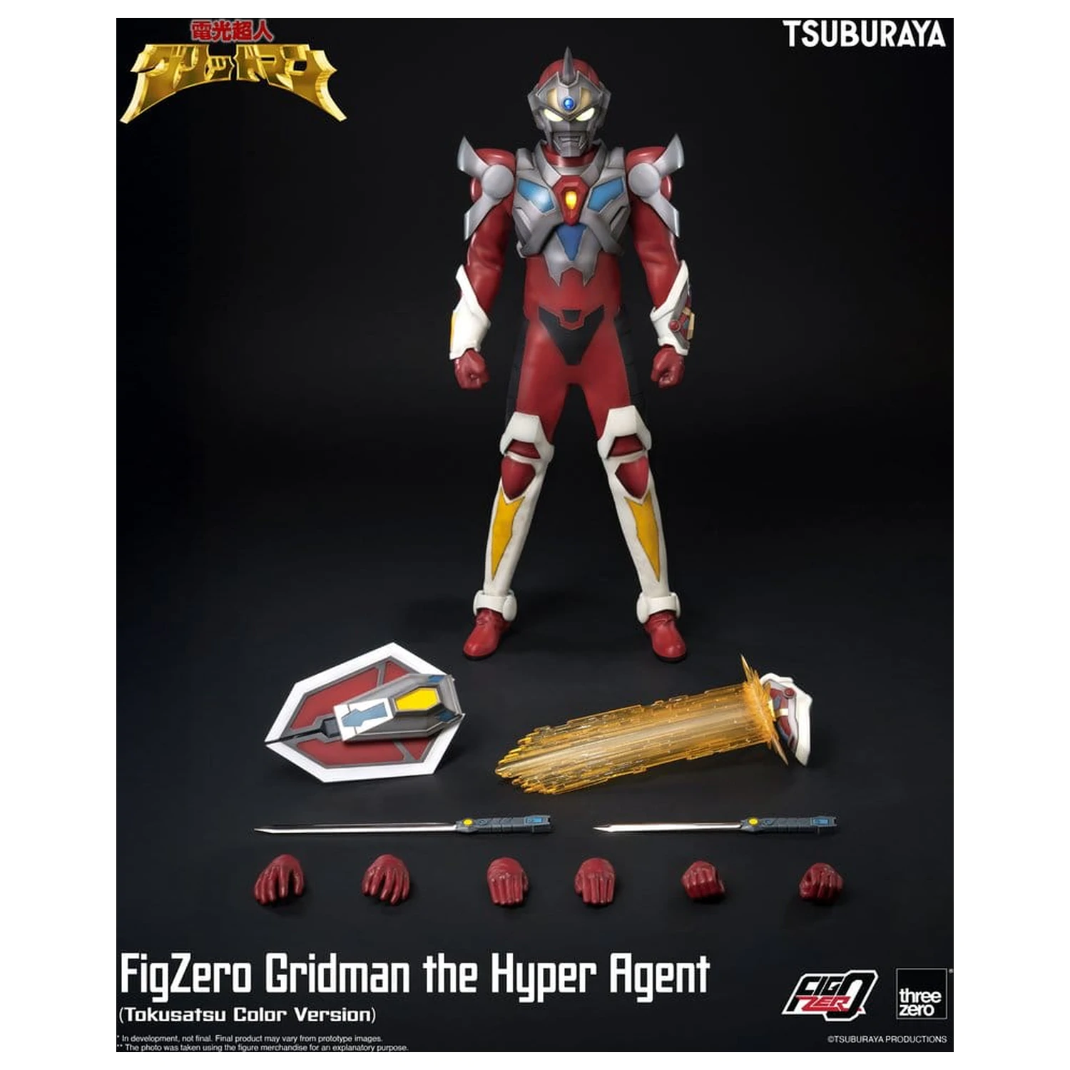Gridman the Hyper Agent FigZero akciófigura Gridman (Tokusatsu Color Version) 30 cm termékfotó