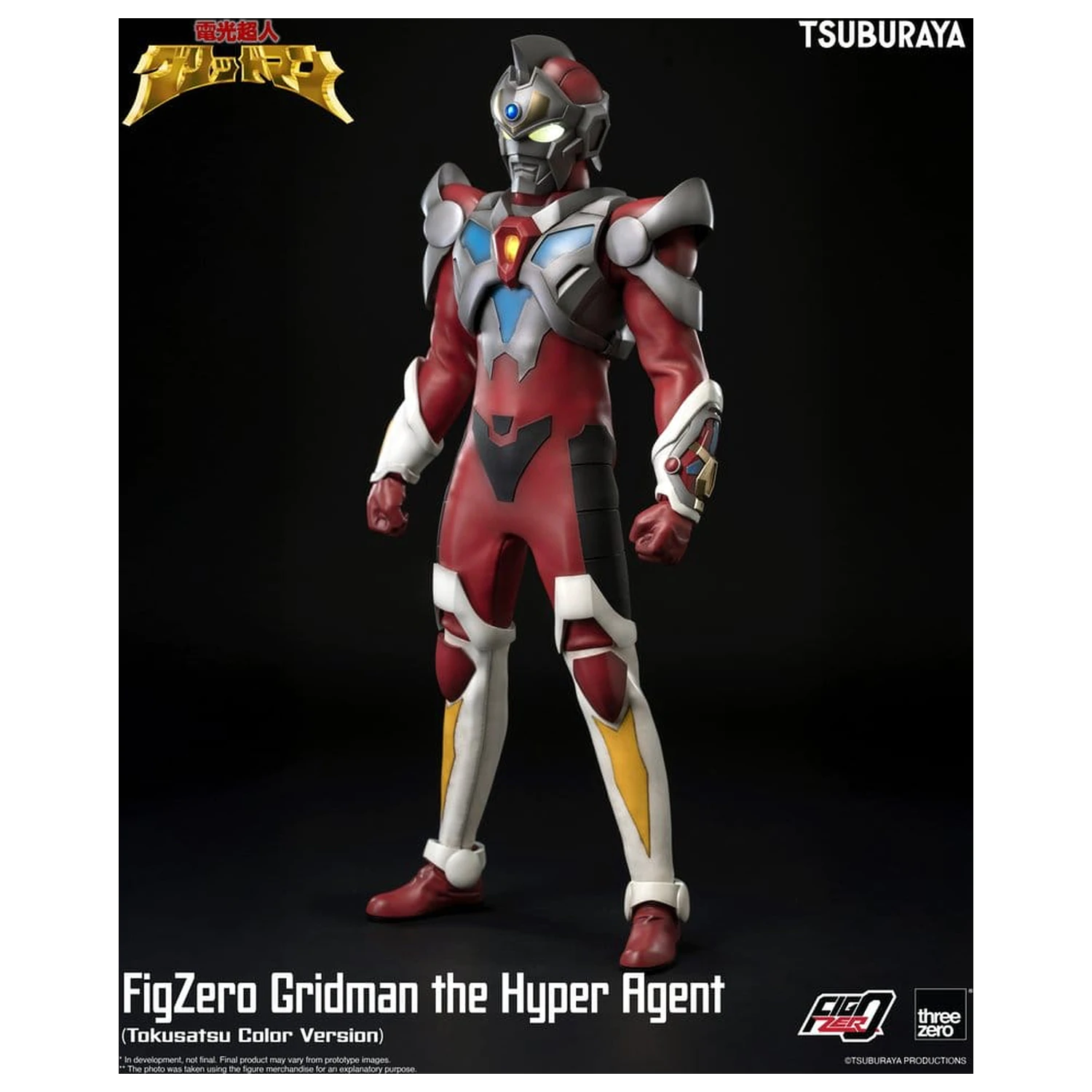 Gridman the Hyper Agent FigZero akciófigura Gridman (Tokusatsu Color Version) 30 cm termékfotó