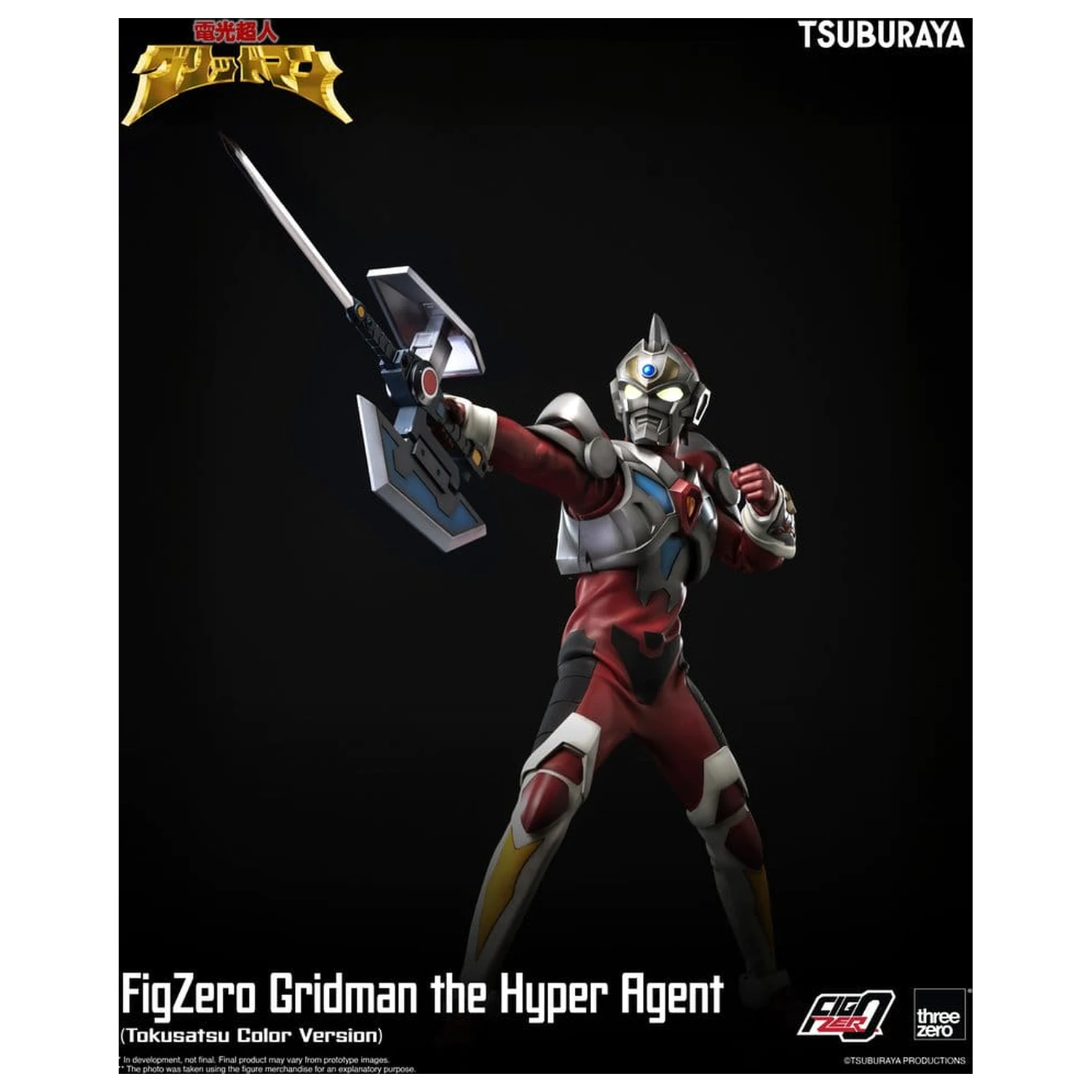 Gridman the Hyper Agent FigZero akciófigura Gridman (Tokusatsu Color Version) 30 cm termékfotó