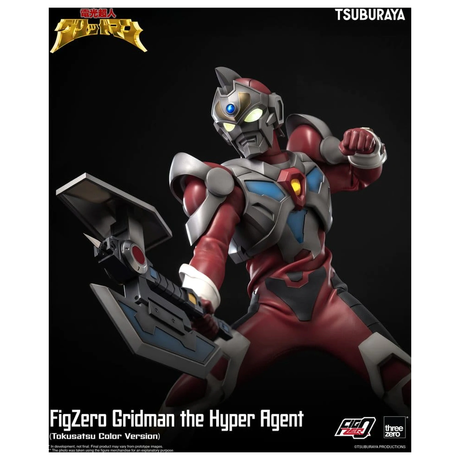 Gridman the Hyper Agent FigZero akciófigura Gridman (Tokusatsu Color Version) 30 cm termékfotó