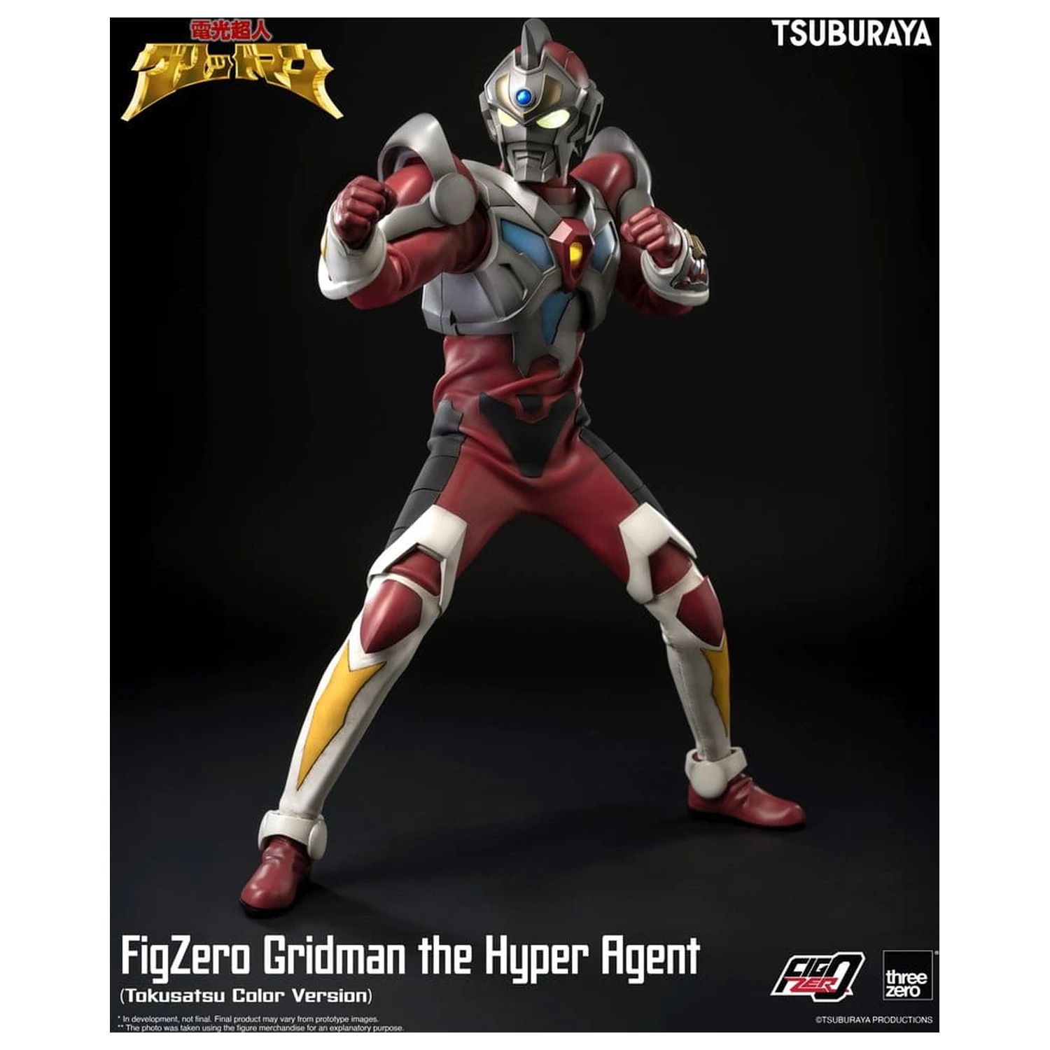 Gridman the Hyper Agent FigZero akciófigura Gridman (Tokusatsu Color Version) 30 cm termékfotó