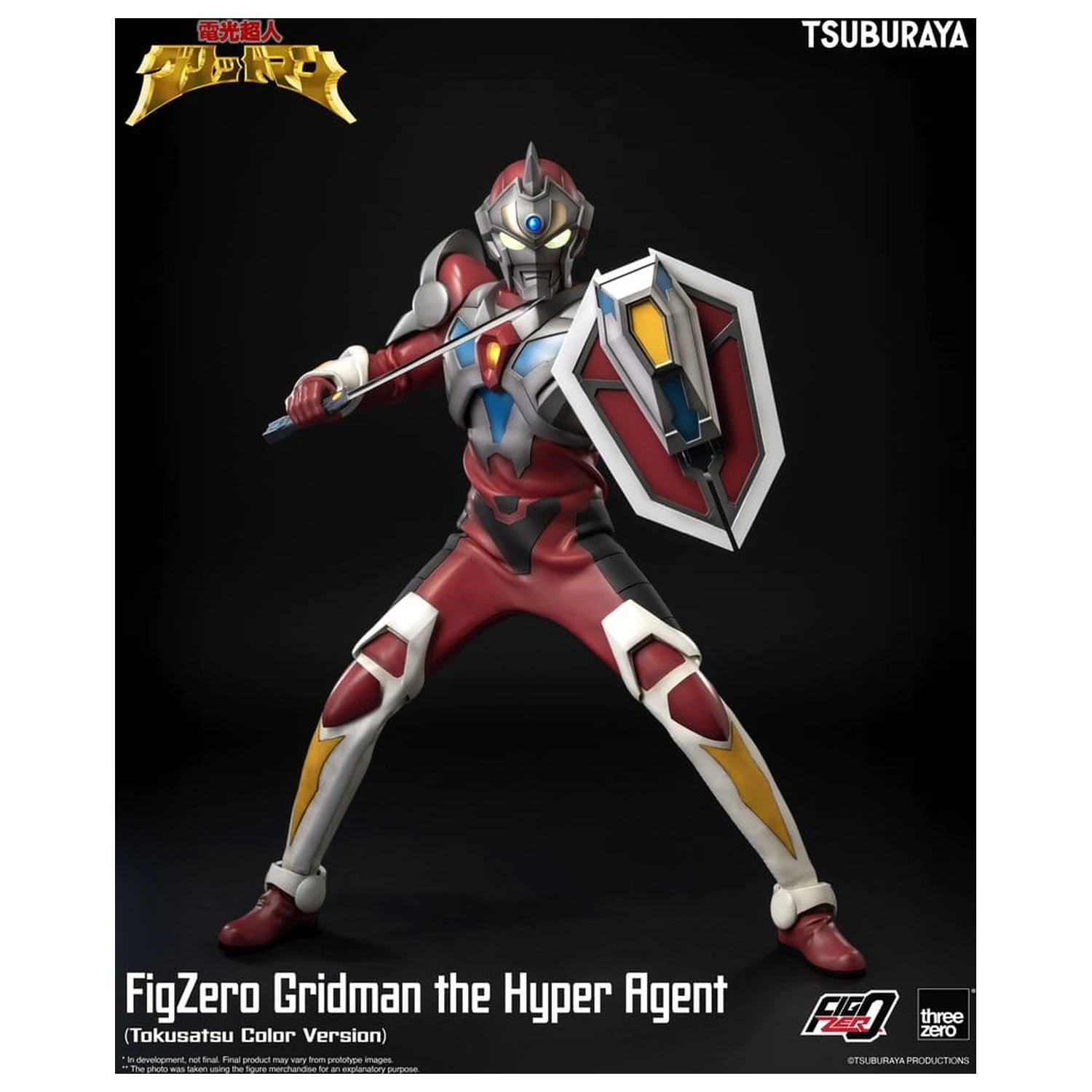 Gridman the Hyper Agent FigZero akciófigura Gridman (Tokusatsu Color Version) 30 cm termékfotó
