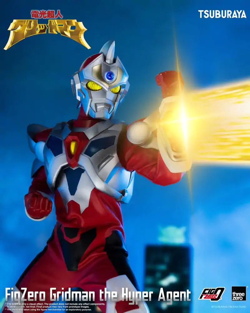 Gridman the Hyper Agent FigZero Gridman the Hyper Agent akciófigura 30 cm termékfotó