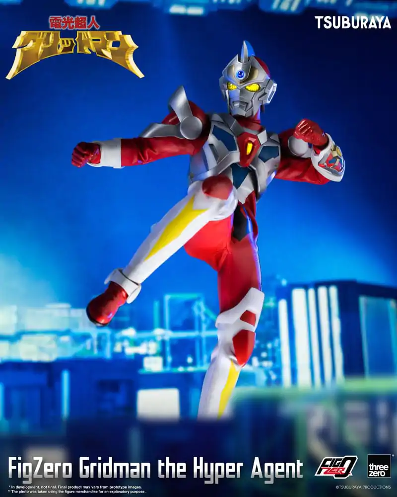 Gridman the Hyper Agent FigZero Gridman the Hyper Agent akciófigura 30 cm termékfotó