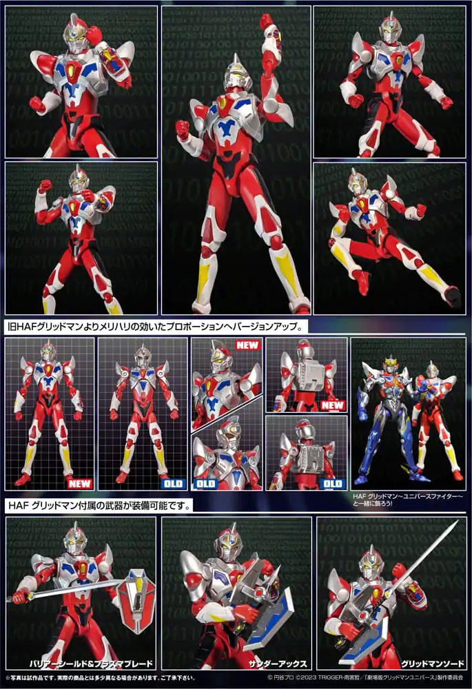 Gridman Universe HAF Gridman Animation Style akciófigura 17 cm termékfotó