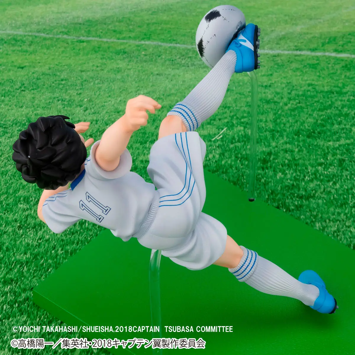 GS Captain Tsubasa Misaki figura 13cm termékfotó