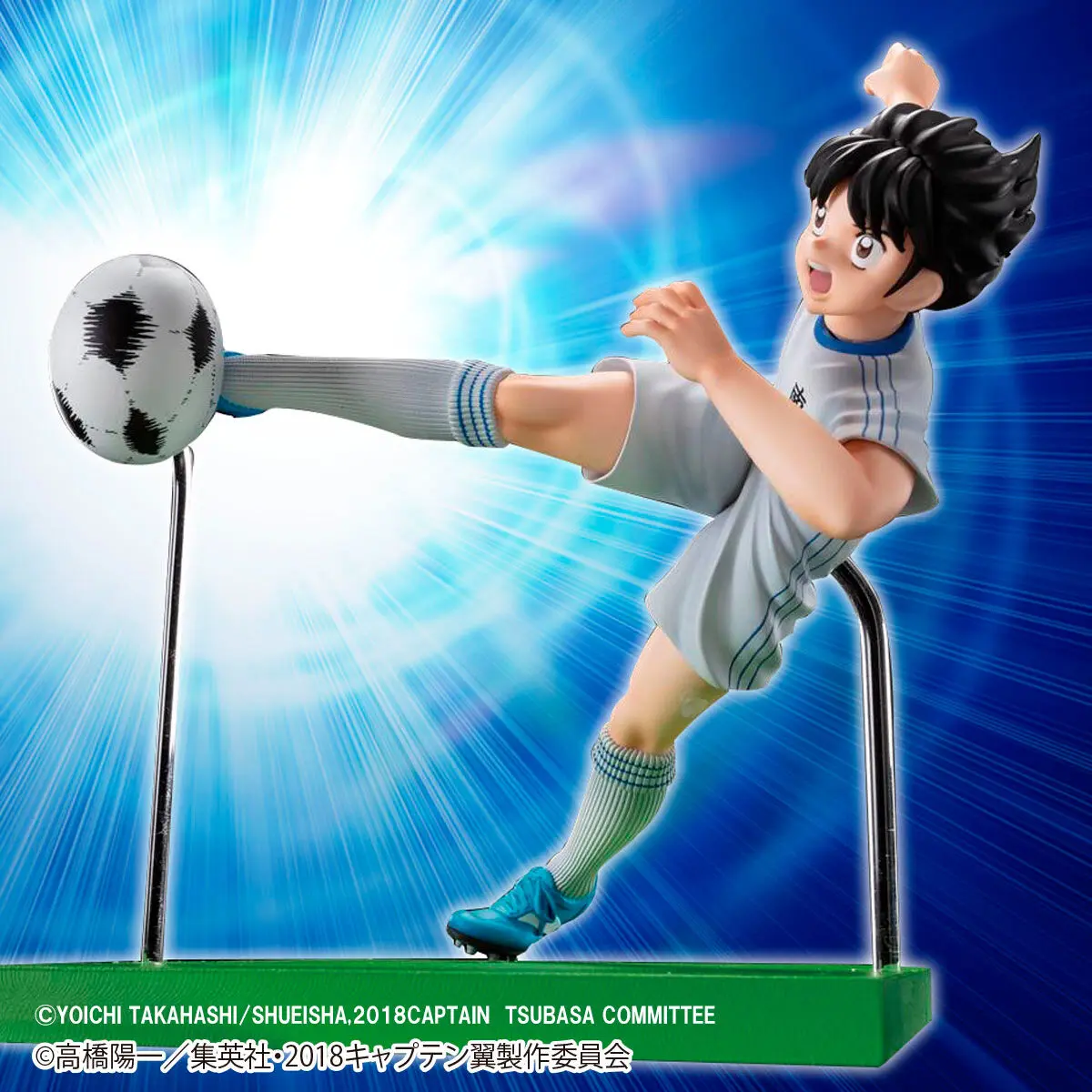 GS Captain Tsubasa Misaki figura 13cm termékfotó